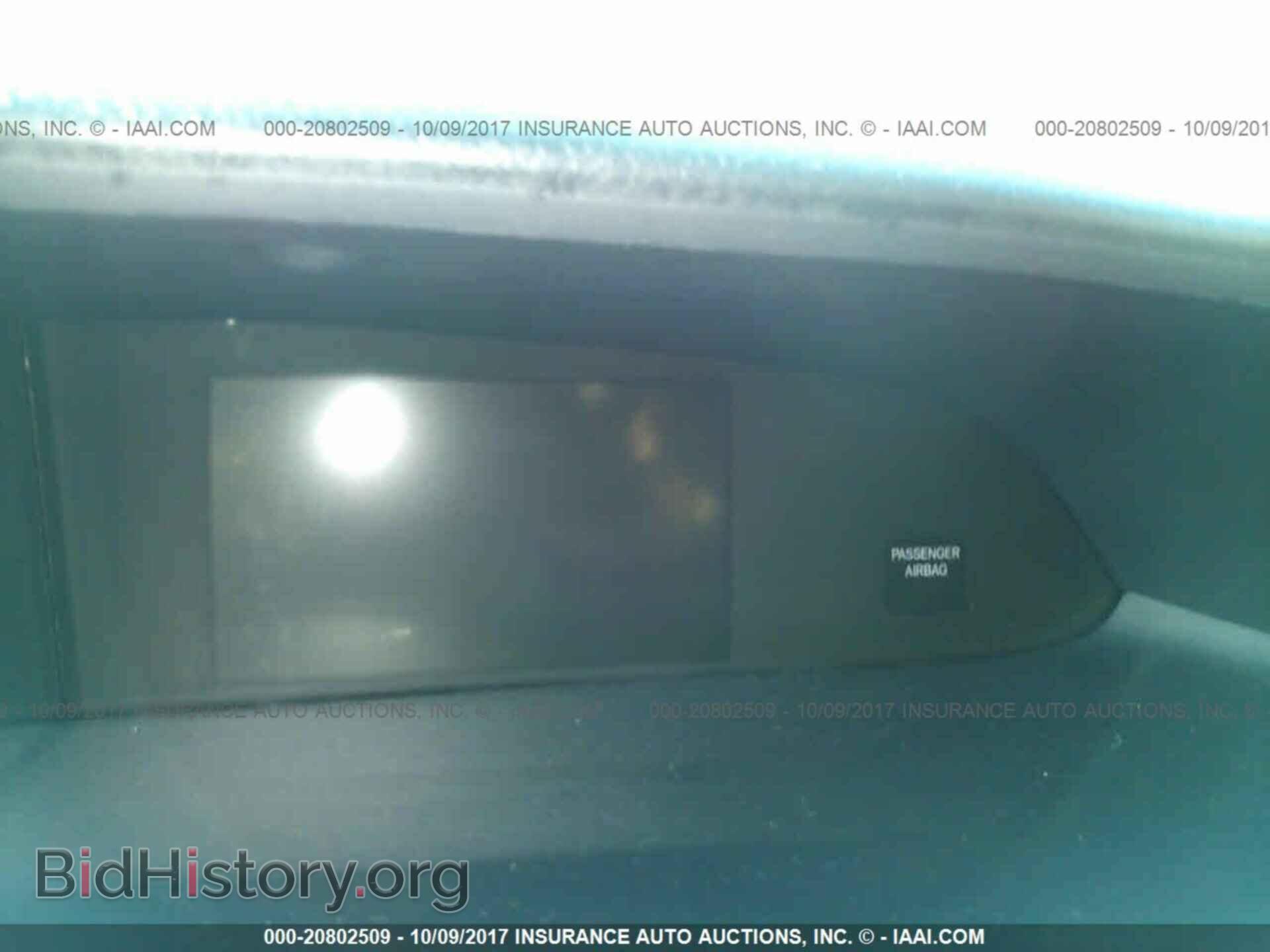 2013 Honda Civic - VIN: 19XFB2F52DE262098 - Фото 7