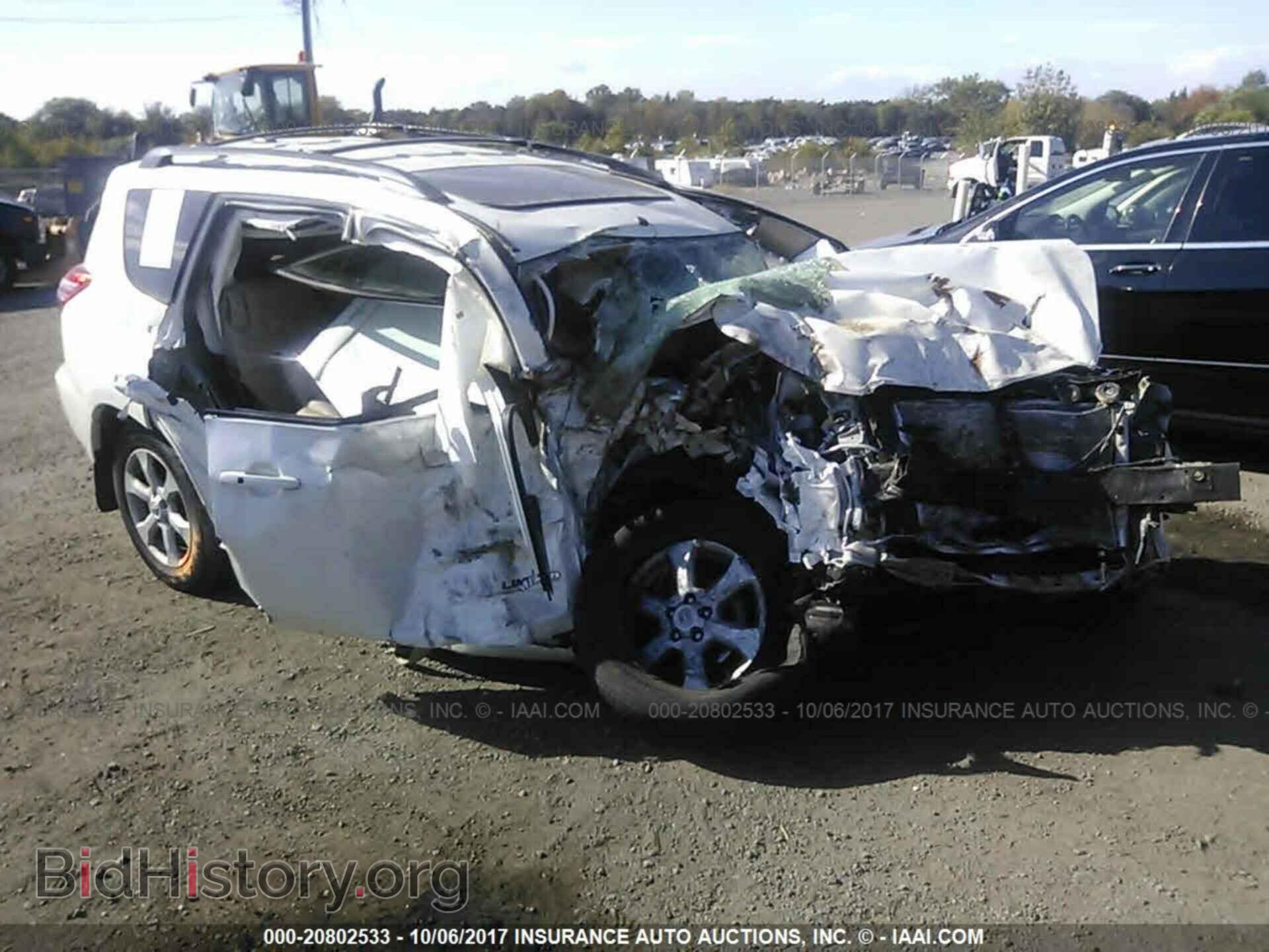 Photo 2T3DF4DV2CW200052 - Toyota Rav4 2012