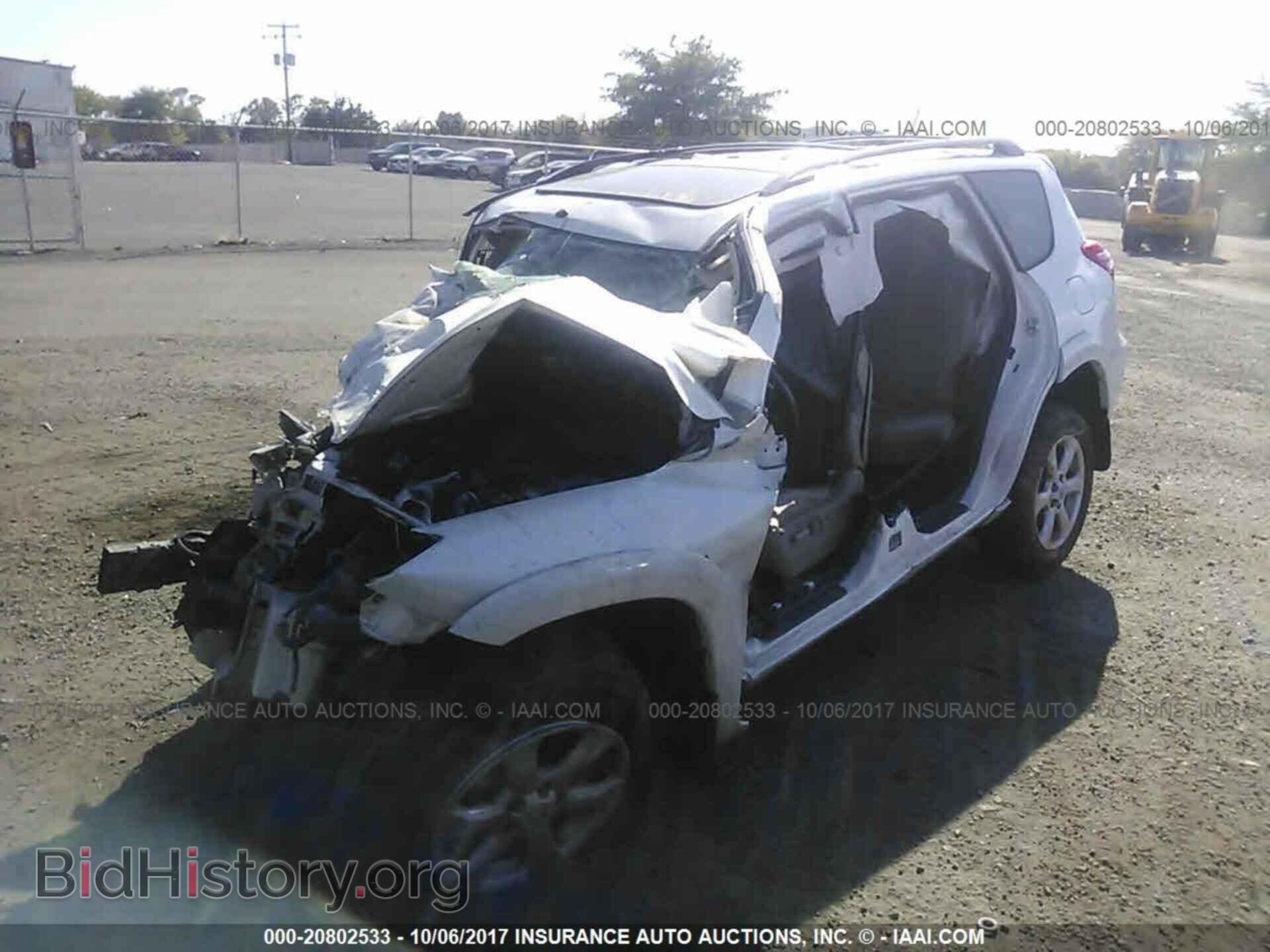 2012 Toyota Rav4 - VIN: 2T3DF4DV2CW200052 - Photo 2