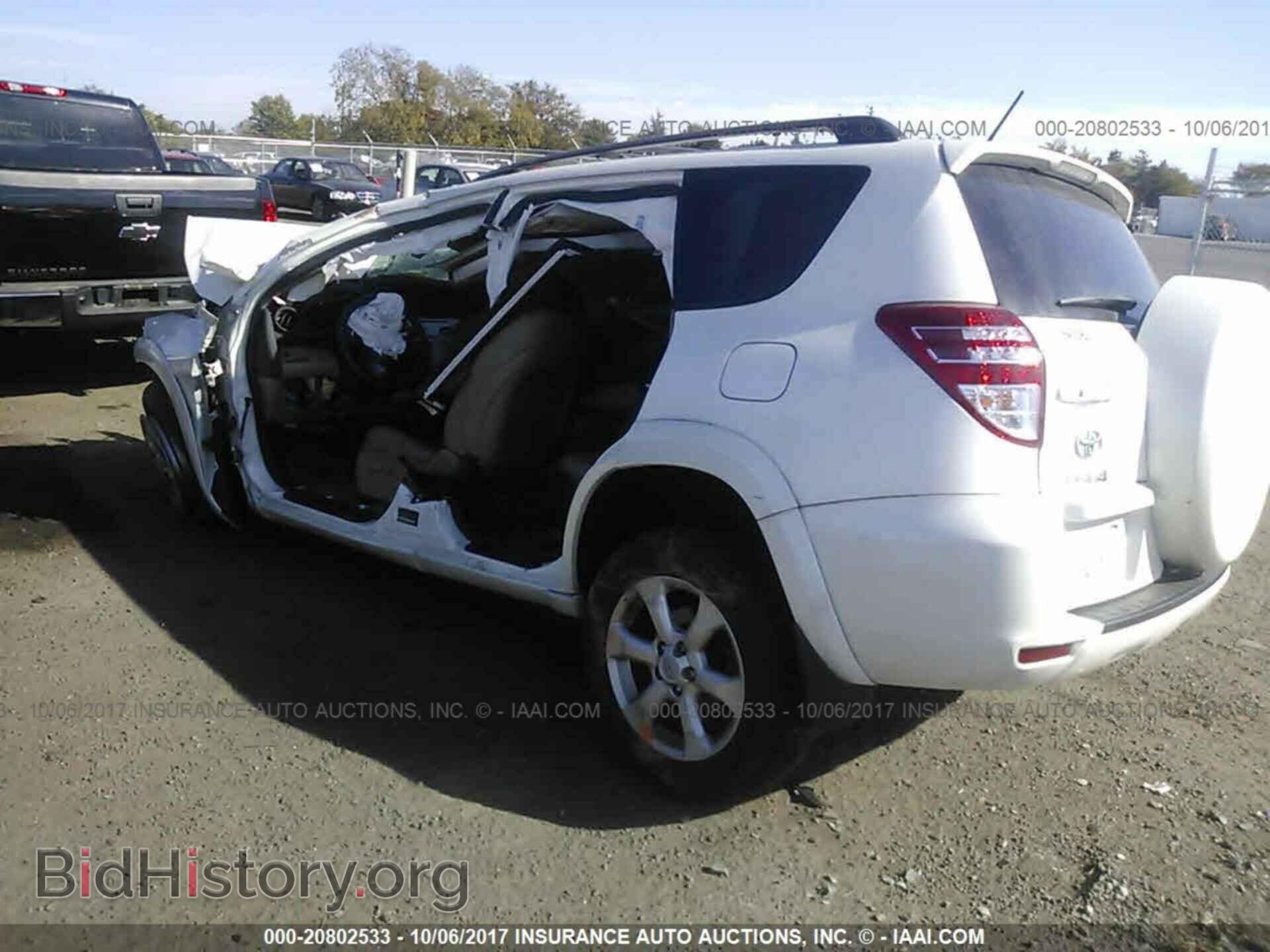 2012 Toyota Rav4 - VIN: 2T3DF4DV2CW200052 - Photo 3