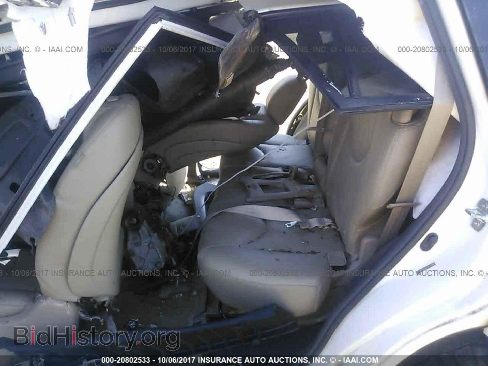 2012 Toyota Rav4 - VIN: 2T3DF4DV2CW200052 - Photo 8