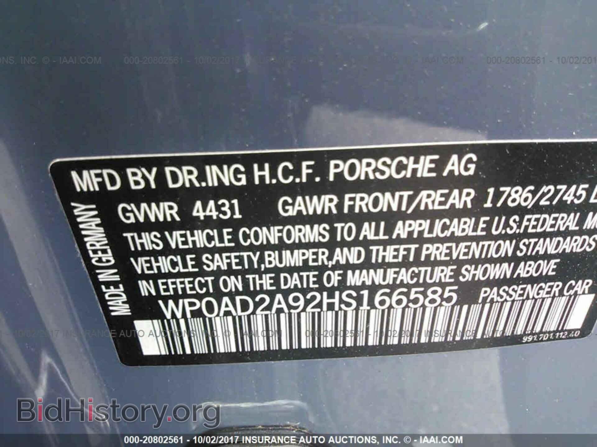 2017 Porsche 911 - VIN: WP0AD2A92HS166585 - Фото 9