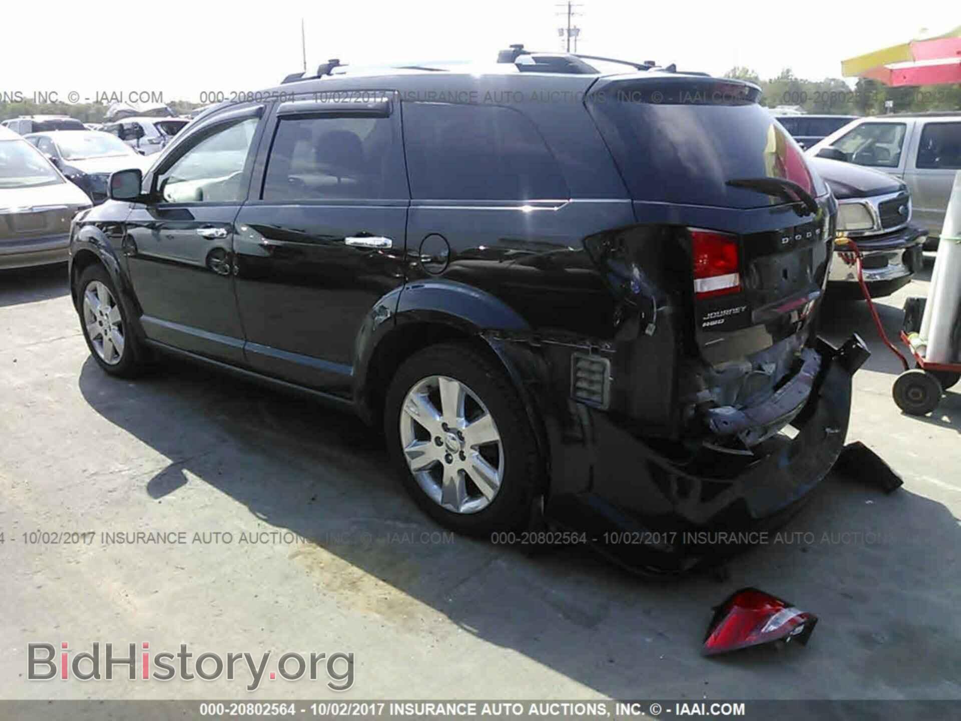 2012 Dodge Journey - VIN: 3C4PDDFG3CT210534 - Photo 3