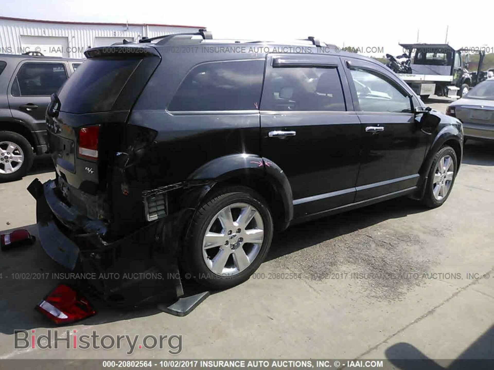 2012 Dodge Journey - VIN: 3C4PDDFG3CT210534 - Photo 4