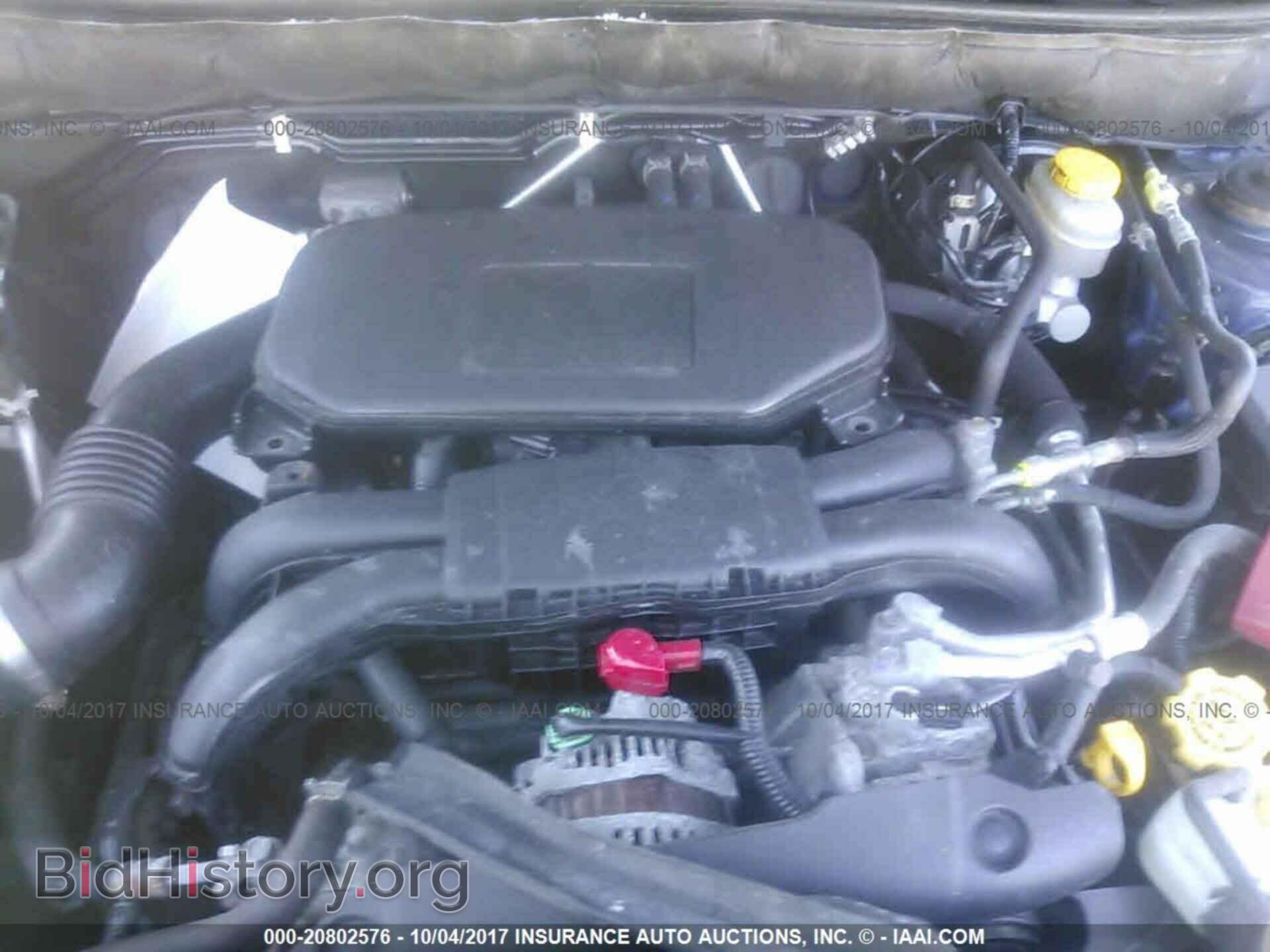 2011 Subaru Outback - VIN: 4S4BRBLC5B3373242 - Фото 10