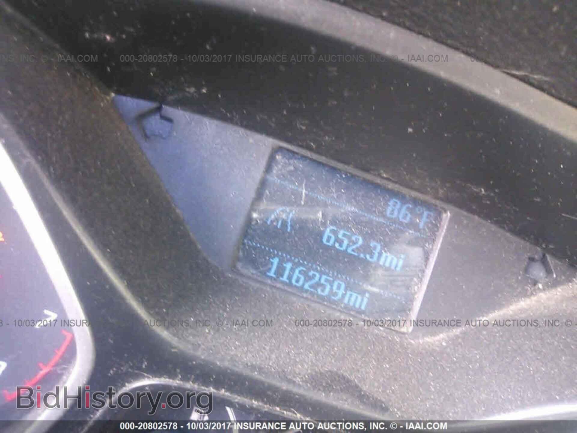 2012 Ford Focus - VIN: 1FAHP3E20CL326965 - Photo 7