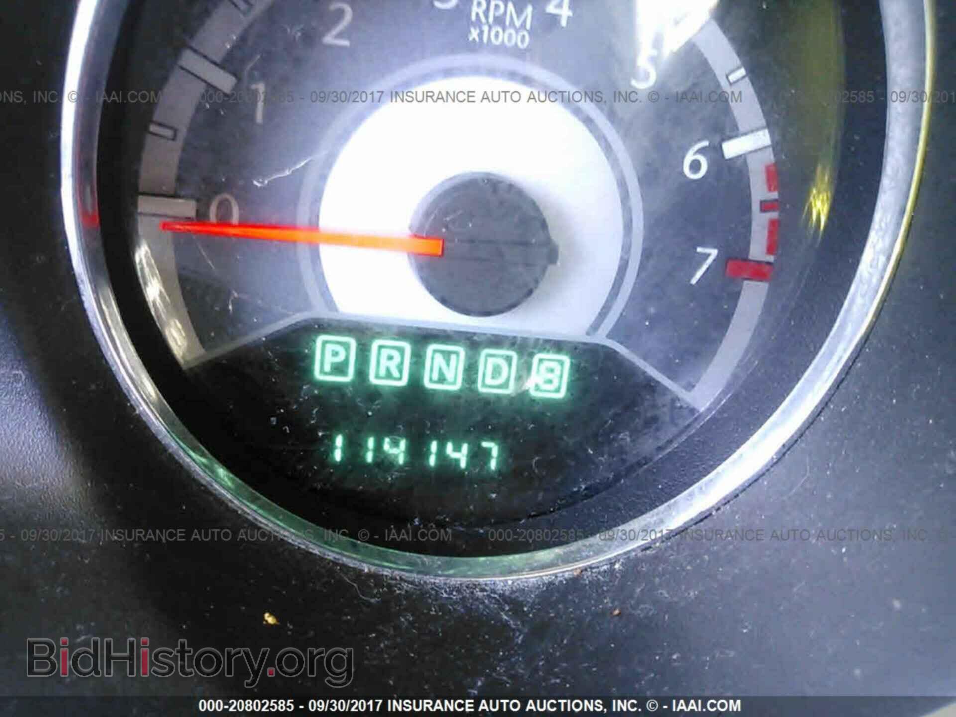 2013 Chrysler 200 - VIN: 1C3CCBCG3DN726912 - Photo 7