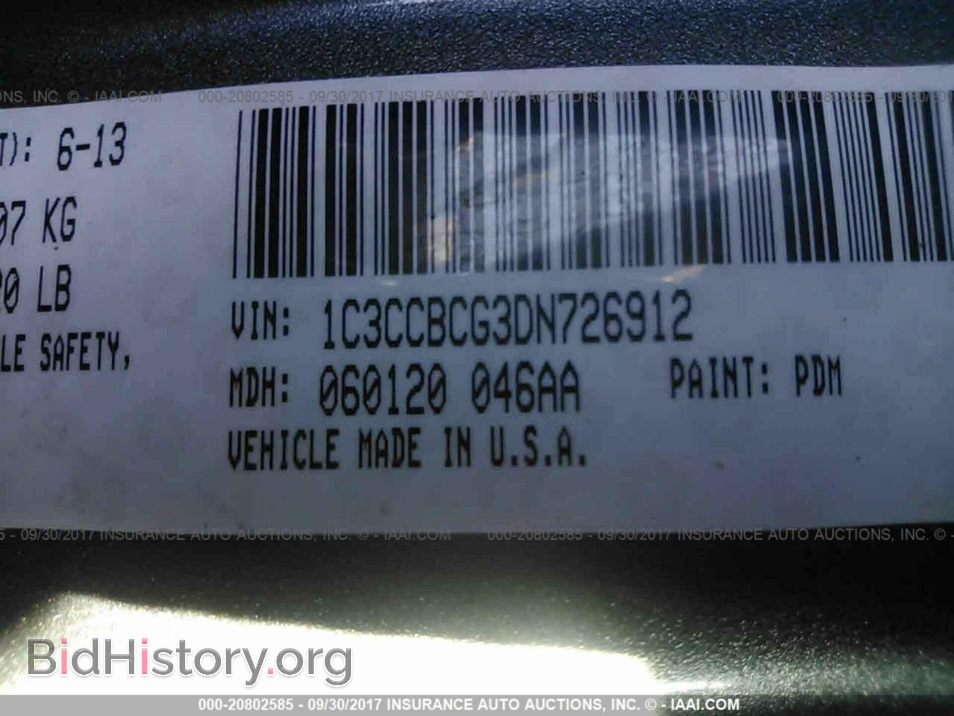 2013 Chrysler 200 - VIN: 1C3CCBCG3DN726912 - Photo 9