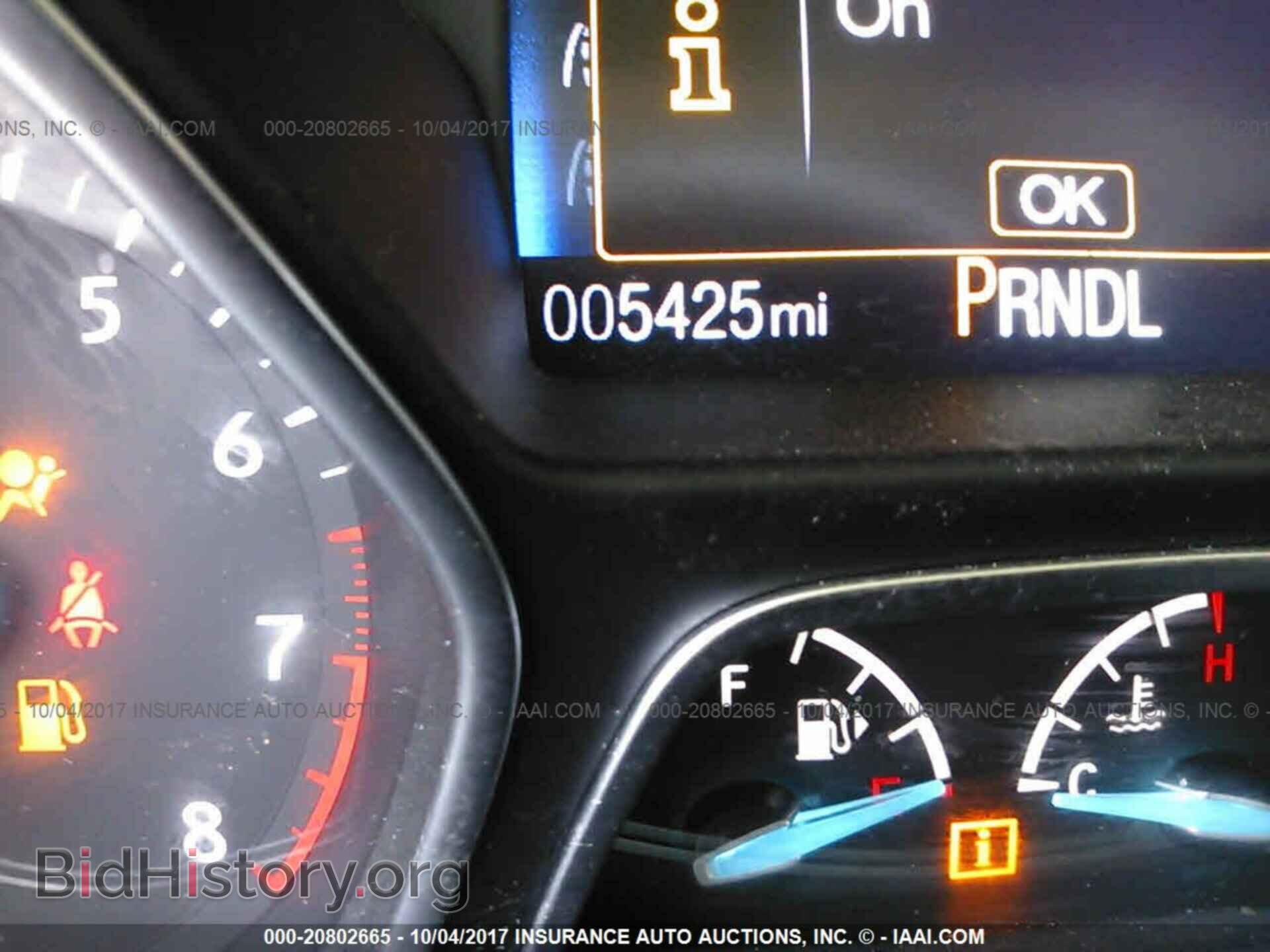 2017 Ford Focus - VIN: 1FADP3F2XHL284082 - Photo 7