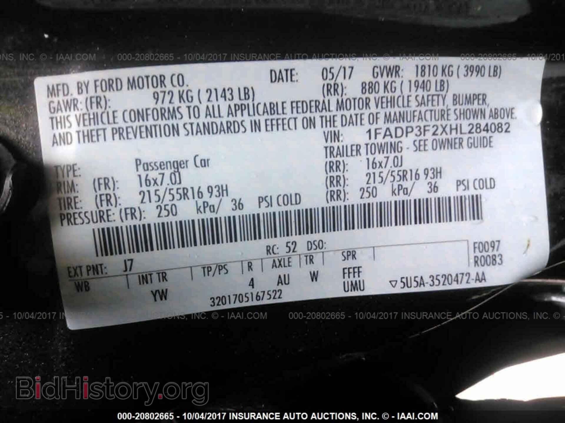 2017 Ford Focus - VIN: 1FADP3F2XHL284082 - Photo 9