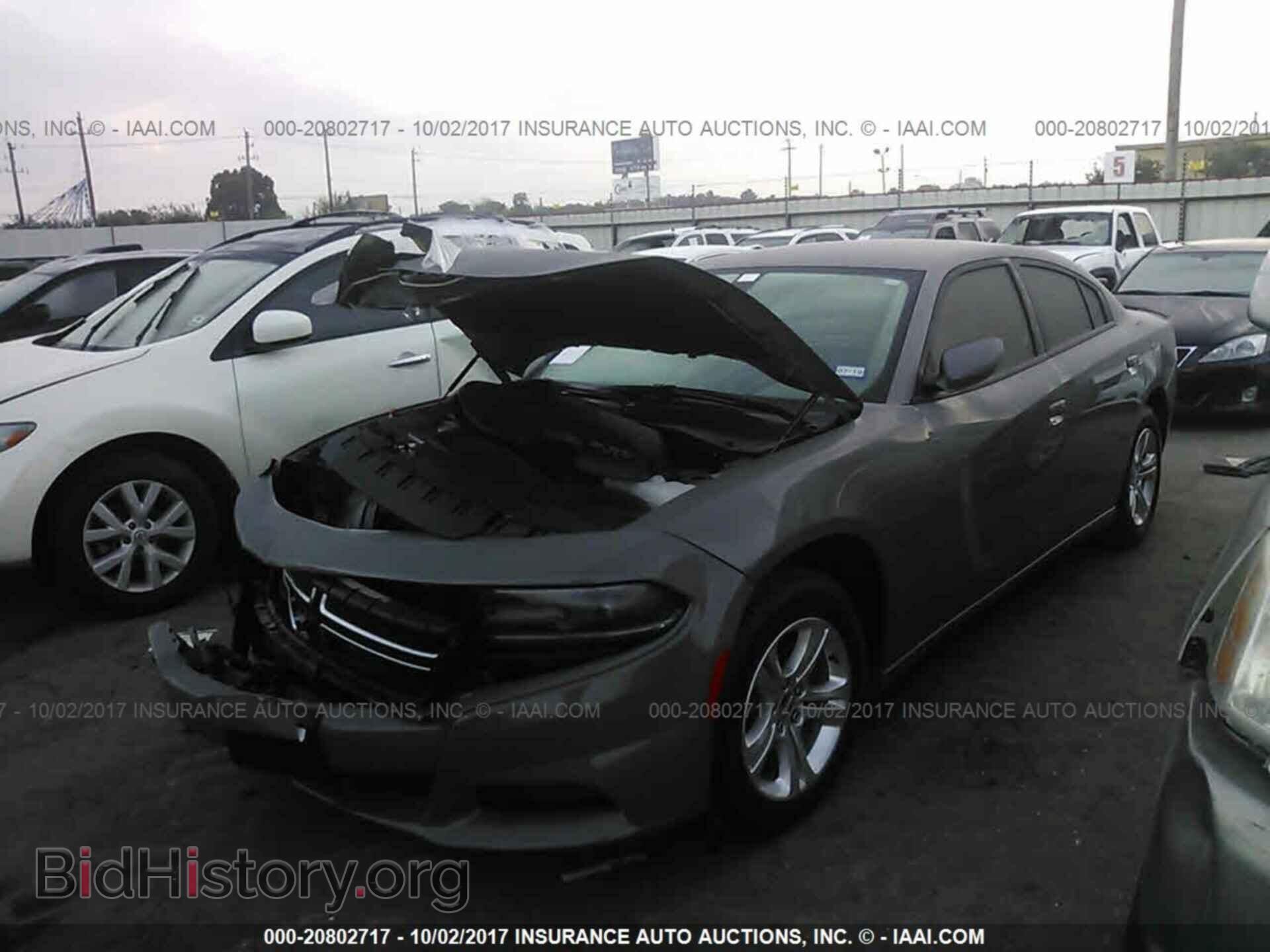 2017 Dodge Charger - VIN: 2C3CDXBG4HH603159 - Фото 2