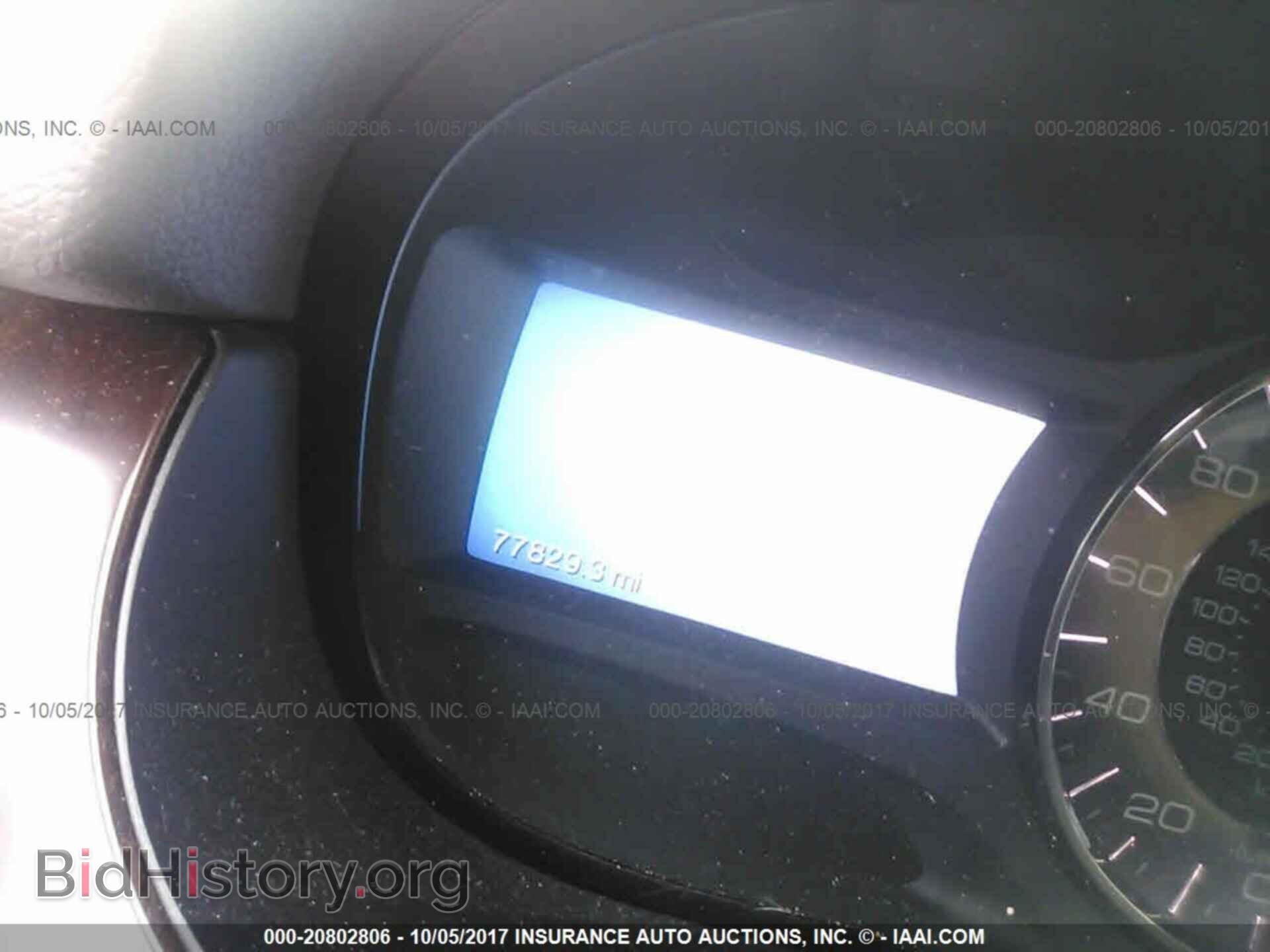 2013 Ford Edge - VIN: 2FMDK3KC1DBA73625 - Photo 7
