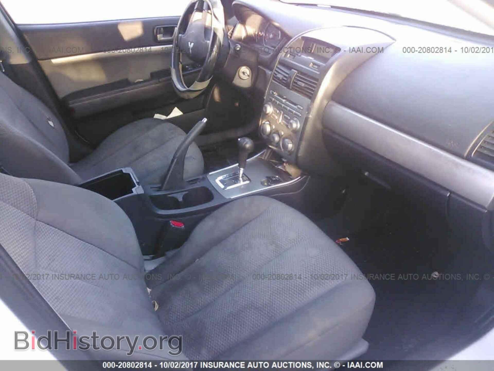 2011 Mitsubishi Galant - VIN: 4A32B2FFXBE007762 - Фото 5