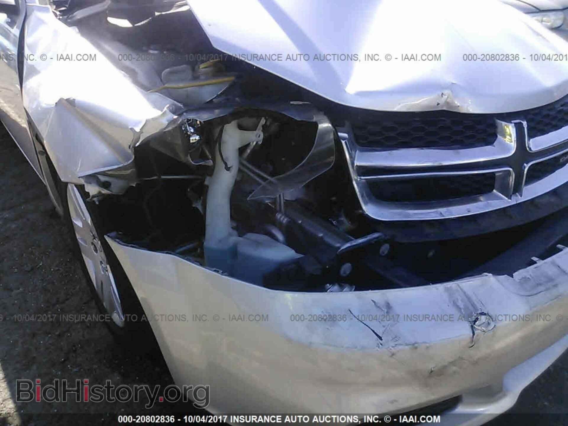 2011 Dodge Avenger - VIN: 1B3BD4FB8BN546744 - Фото 6