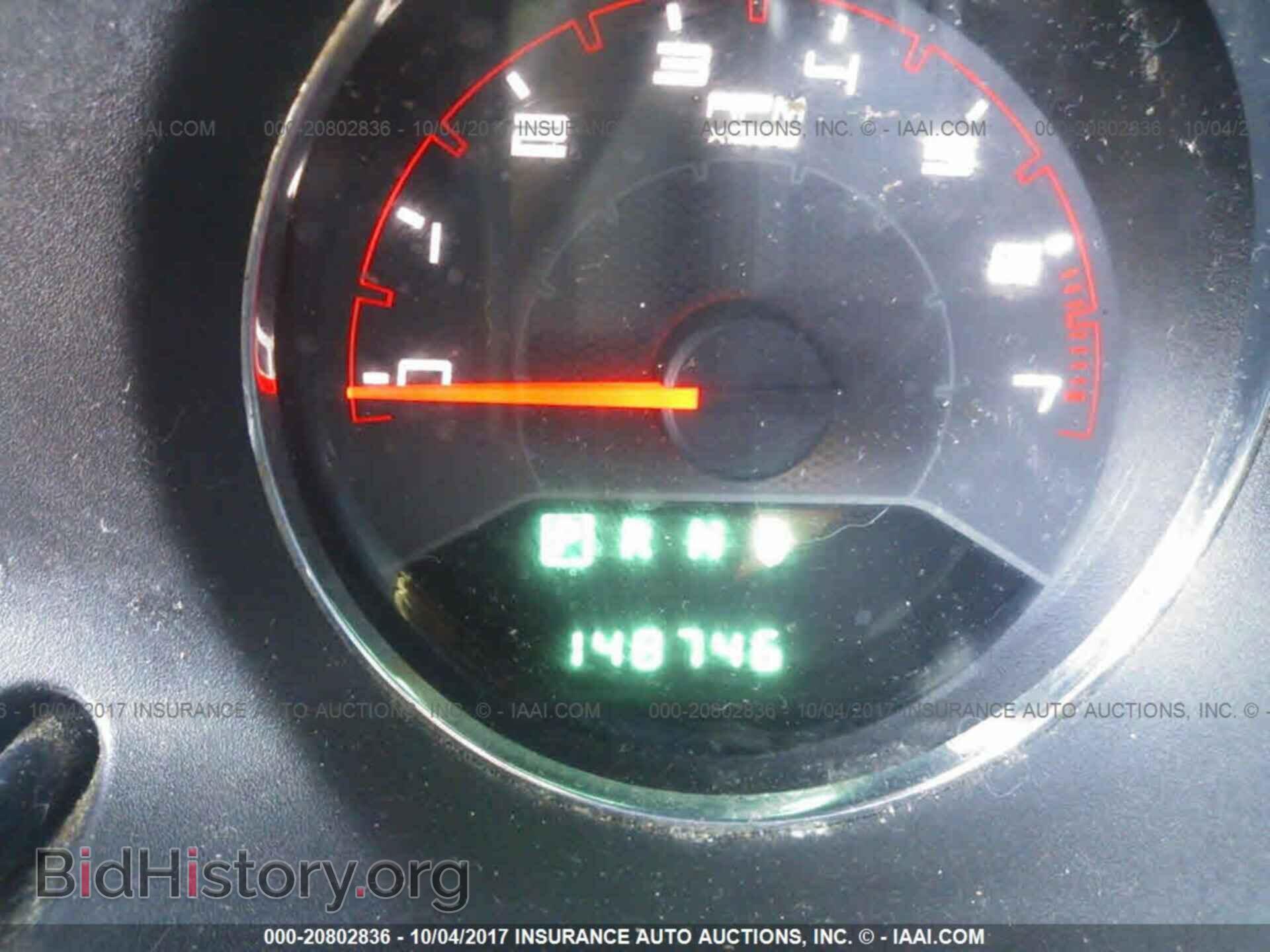 2011 Dodge Avenger - VIN: 1B3BD4FB8BN546744 - Фото 7