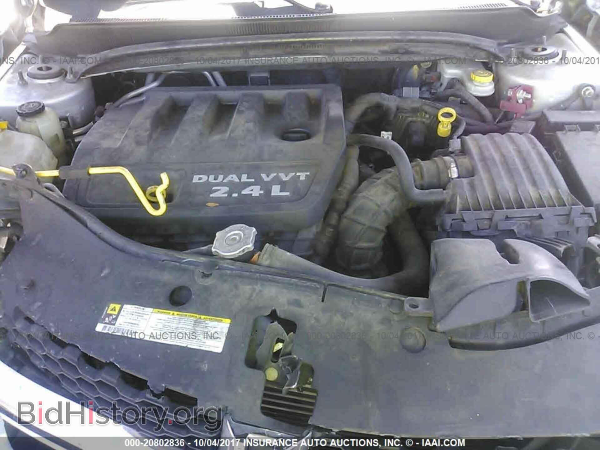 2011 Dodge Avenger - VIN: 1B3BD4FB8BN546744 - Фото 10