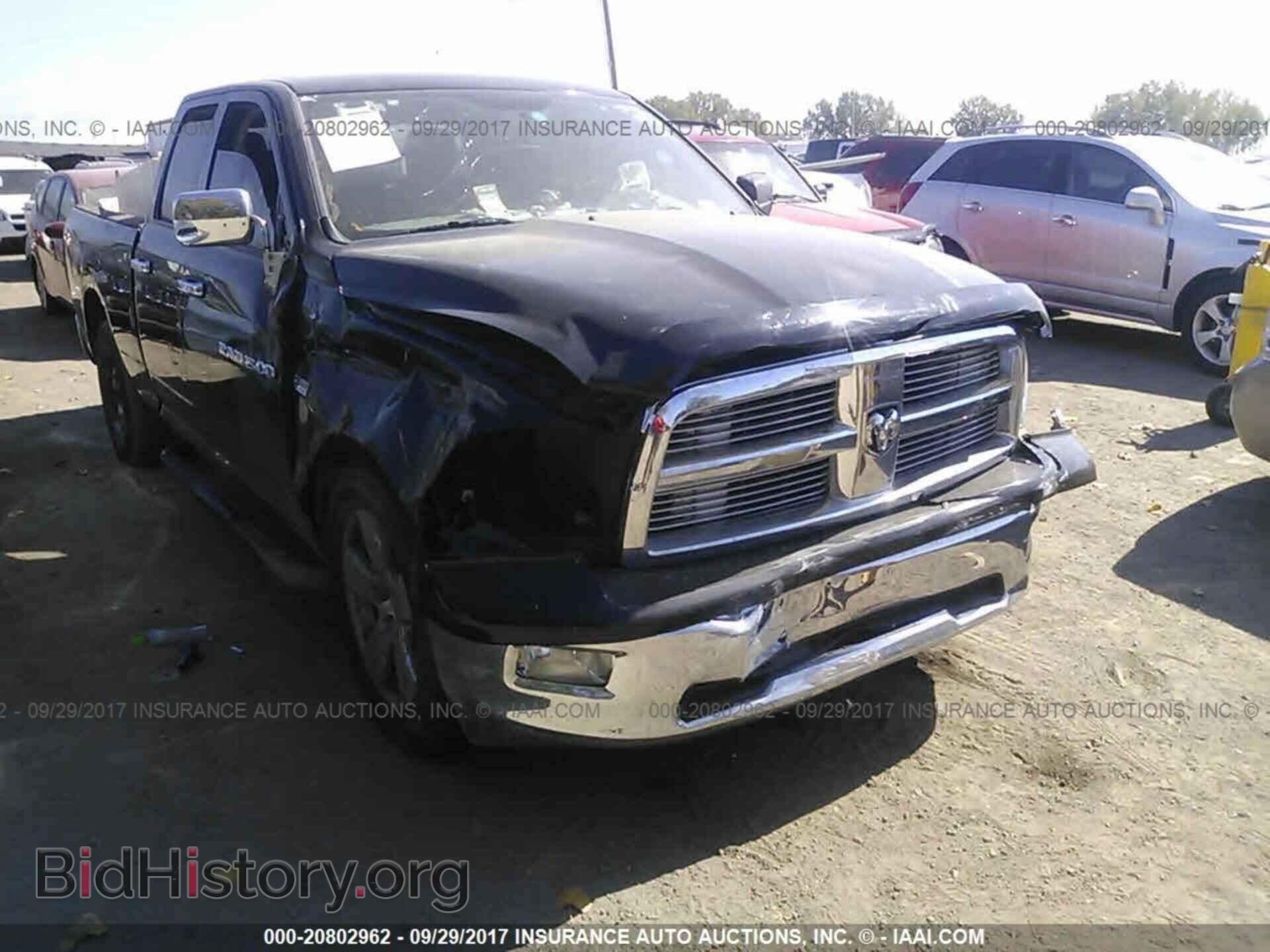 2012 Dodge Ram 1500 - VIN: 1C6RD6GT7CS207791 - Фото 6