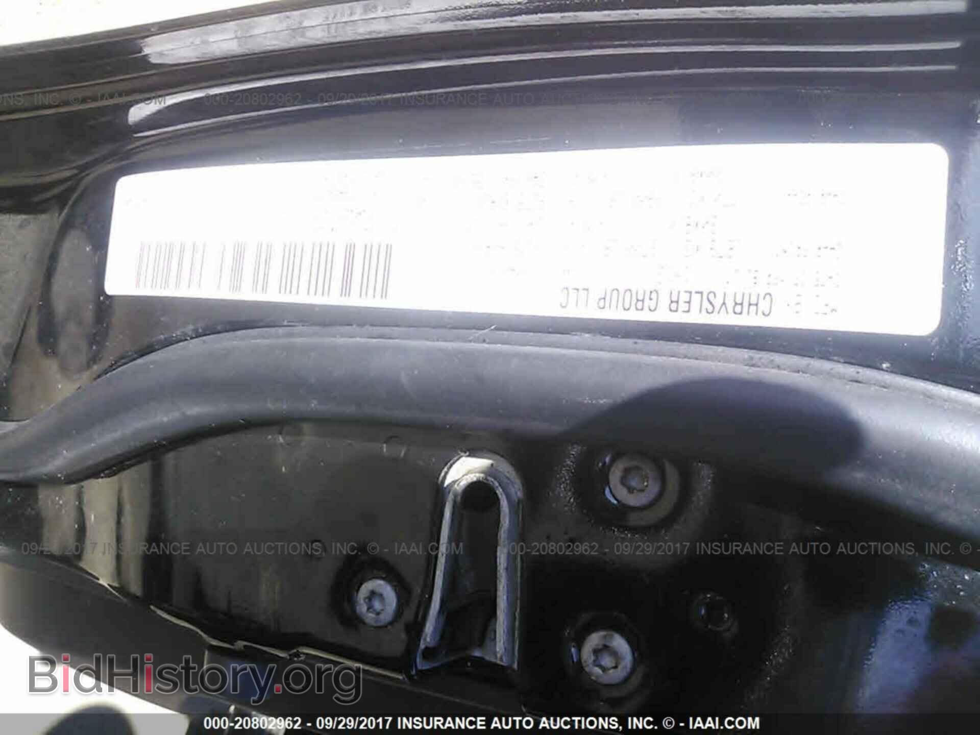 2012 Dodge Ram 1500 - VIN: 1C6RD6GT7CS207791 - Фото 9