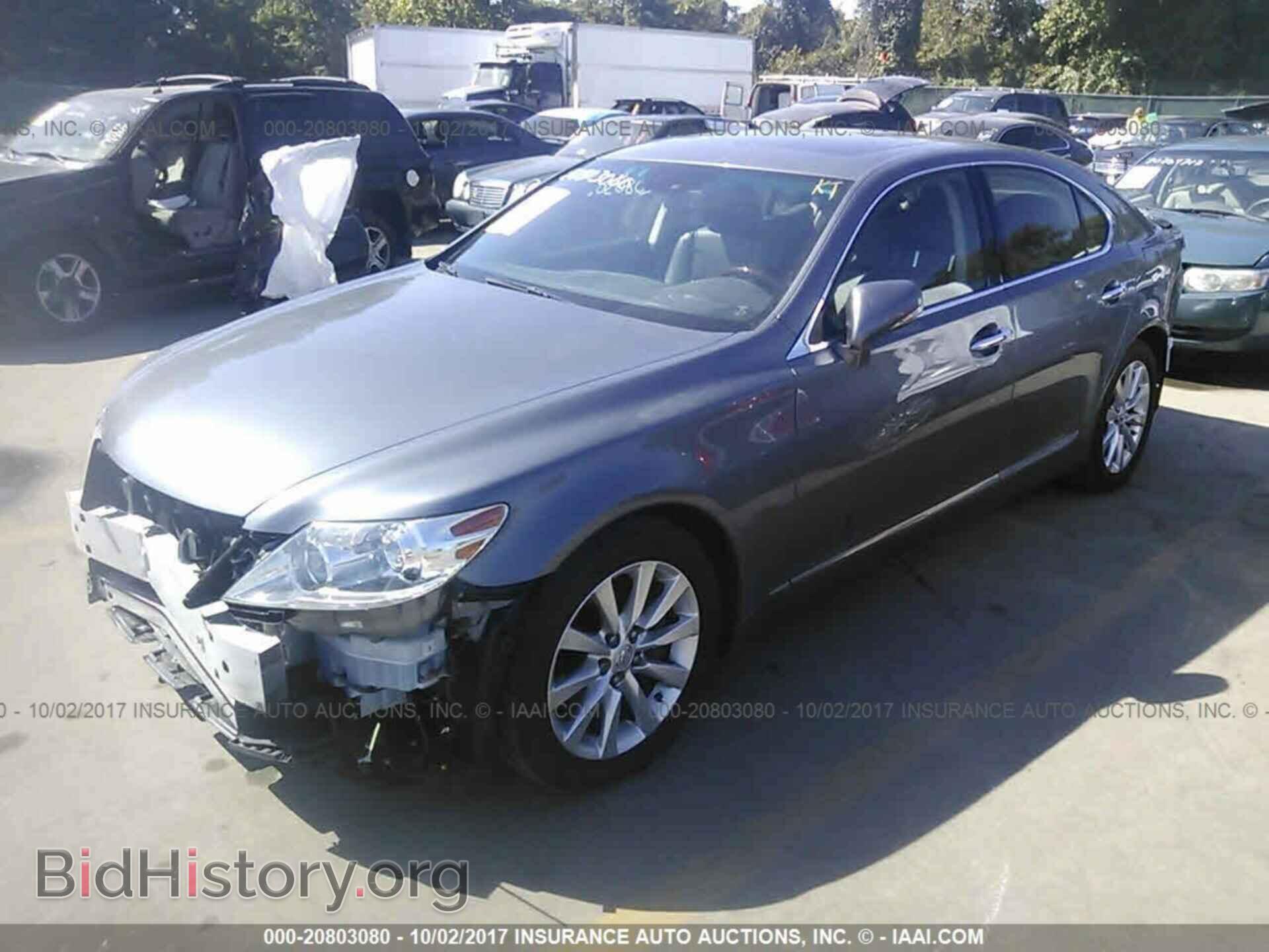 2012 Lexus Ls - VIN: JTHCL5EF2C5013658 - Photo 2