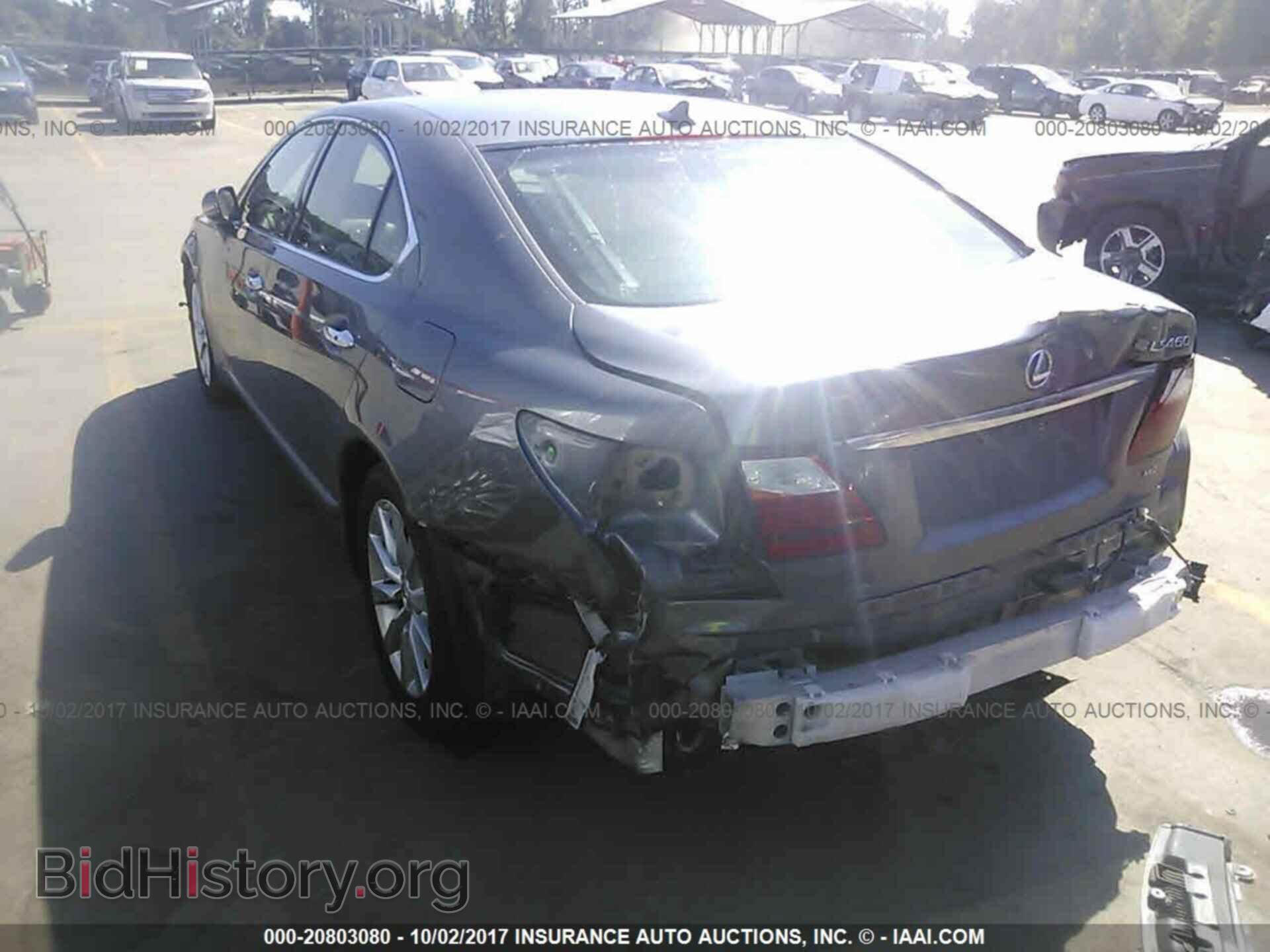 2012 Lexus Ls - VIN: JTHCL5EF2C5013658 - Photo 3