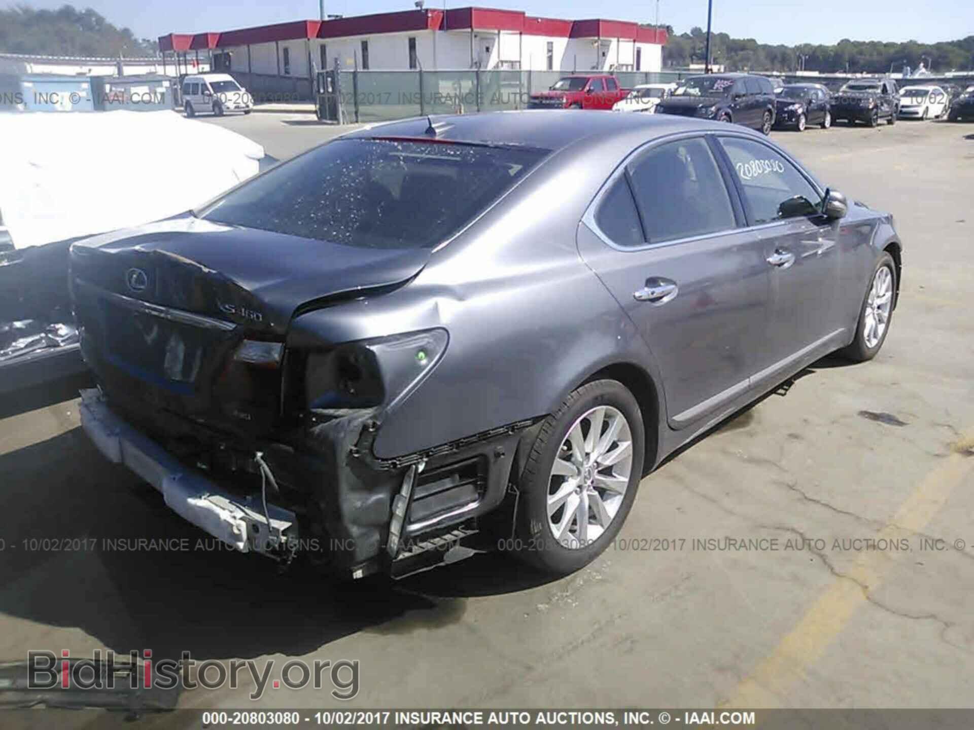2012 Lexus Ls - VIN: JTHCL5EF2C5013658 - Photo 4