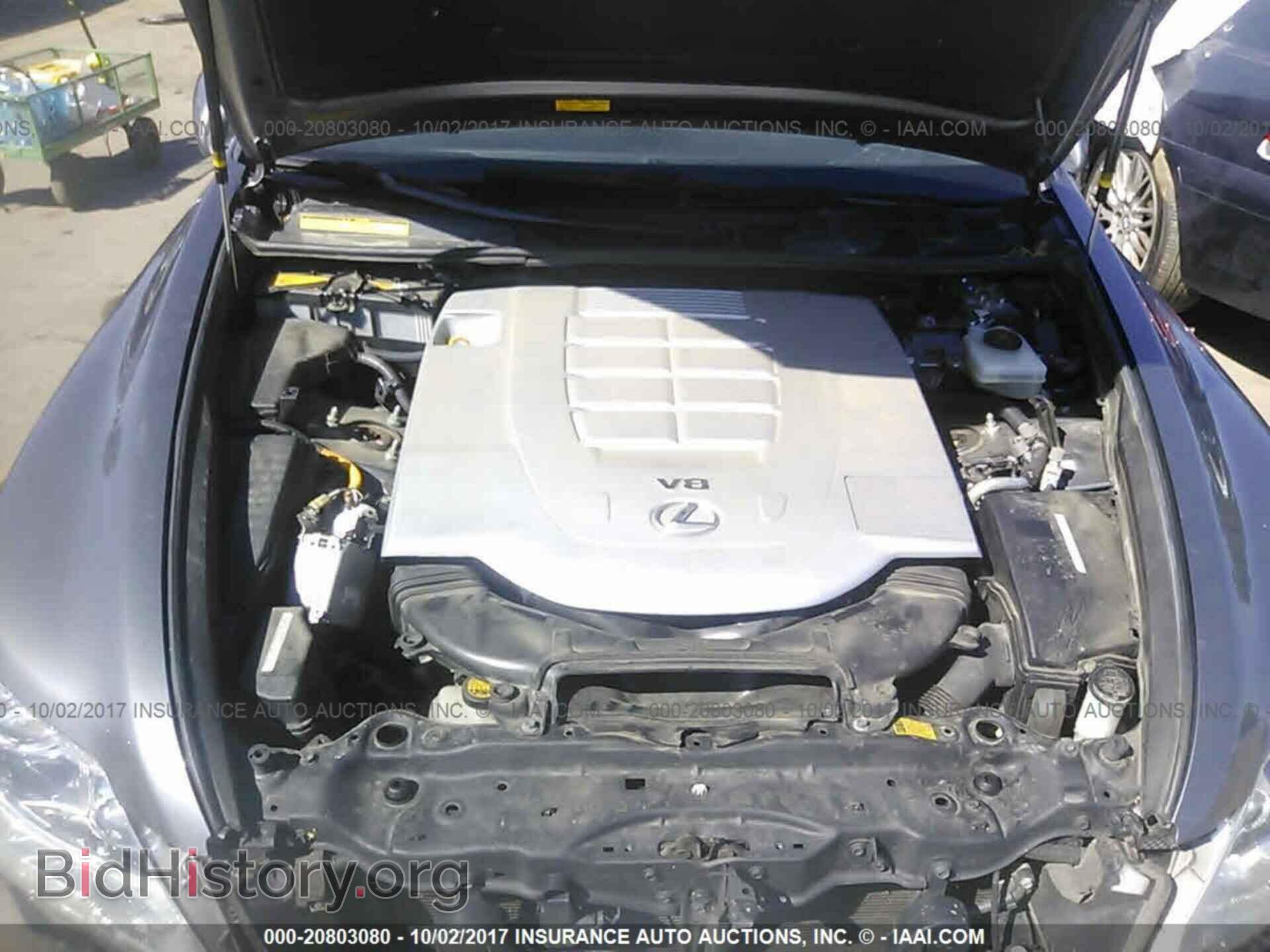 2012 Lexus Ls - VIN: JTHCL5EF2C5013658 - Photo 10