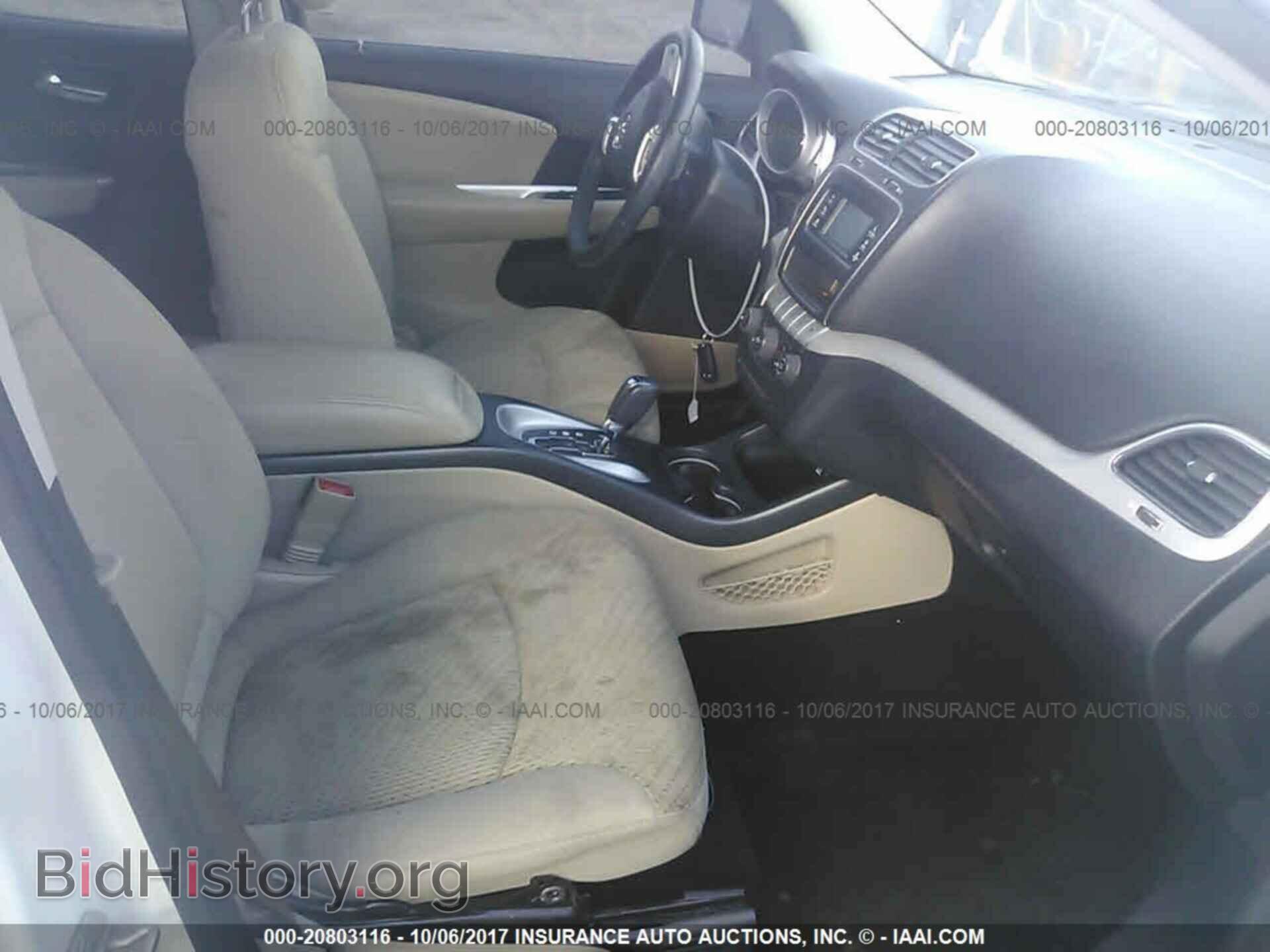 2015 Dodge Journey - VIN: 3C4PDCAB4FT553007 - Photo 5