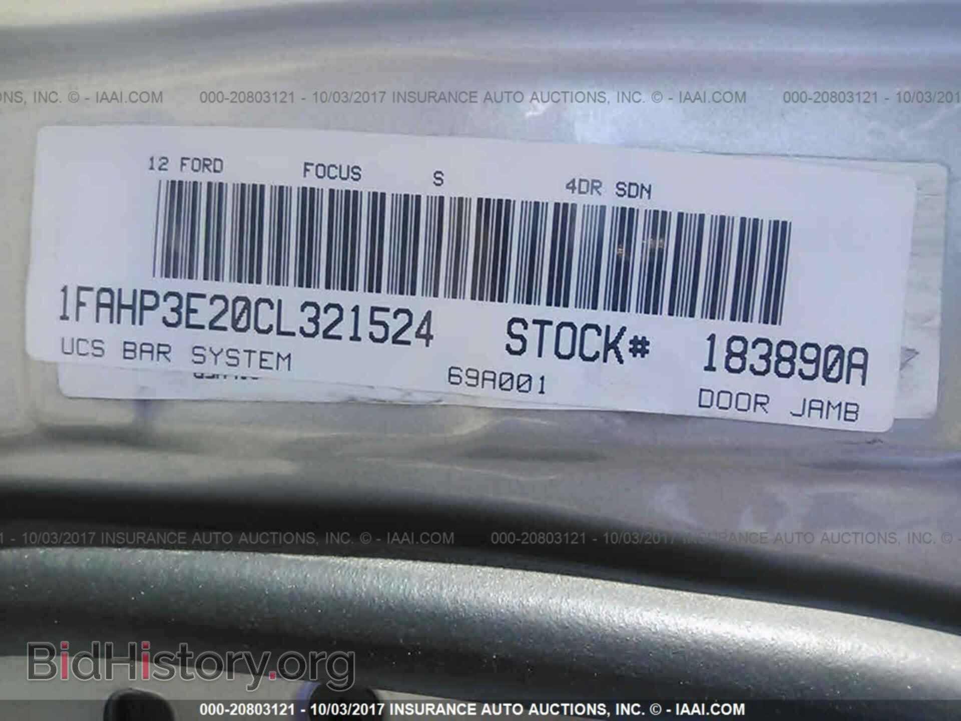 2012 Ford Focus - VIN: 1FAHP3E20CL321524 - Photo 9