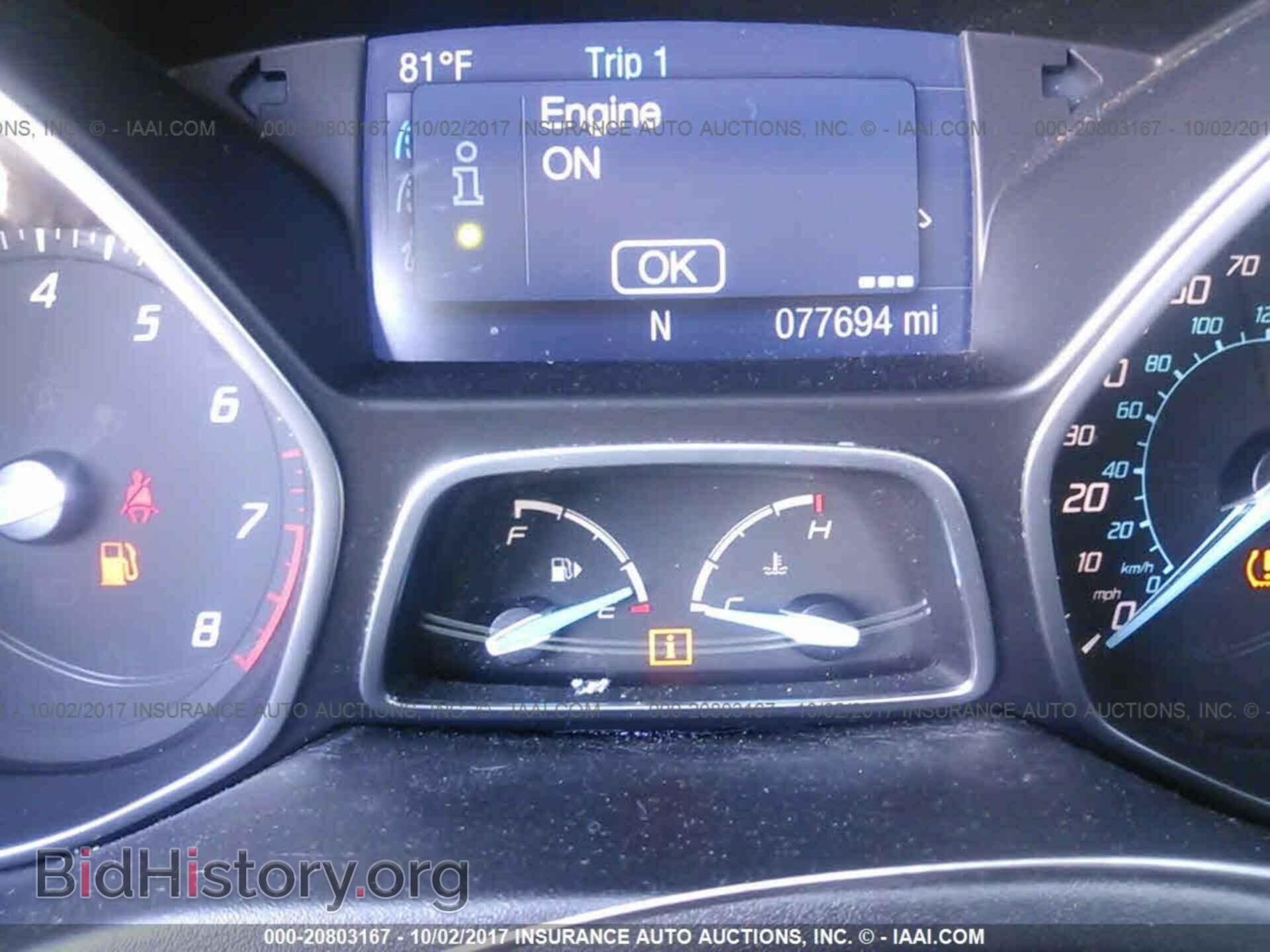 2012 Ford Focus - VIN: 1FAHP3F26CL244320 - Фото 7