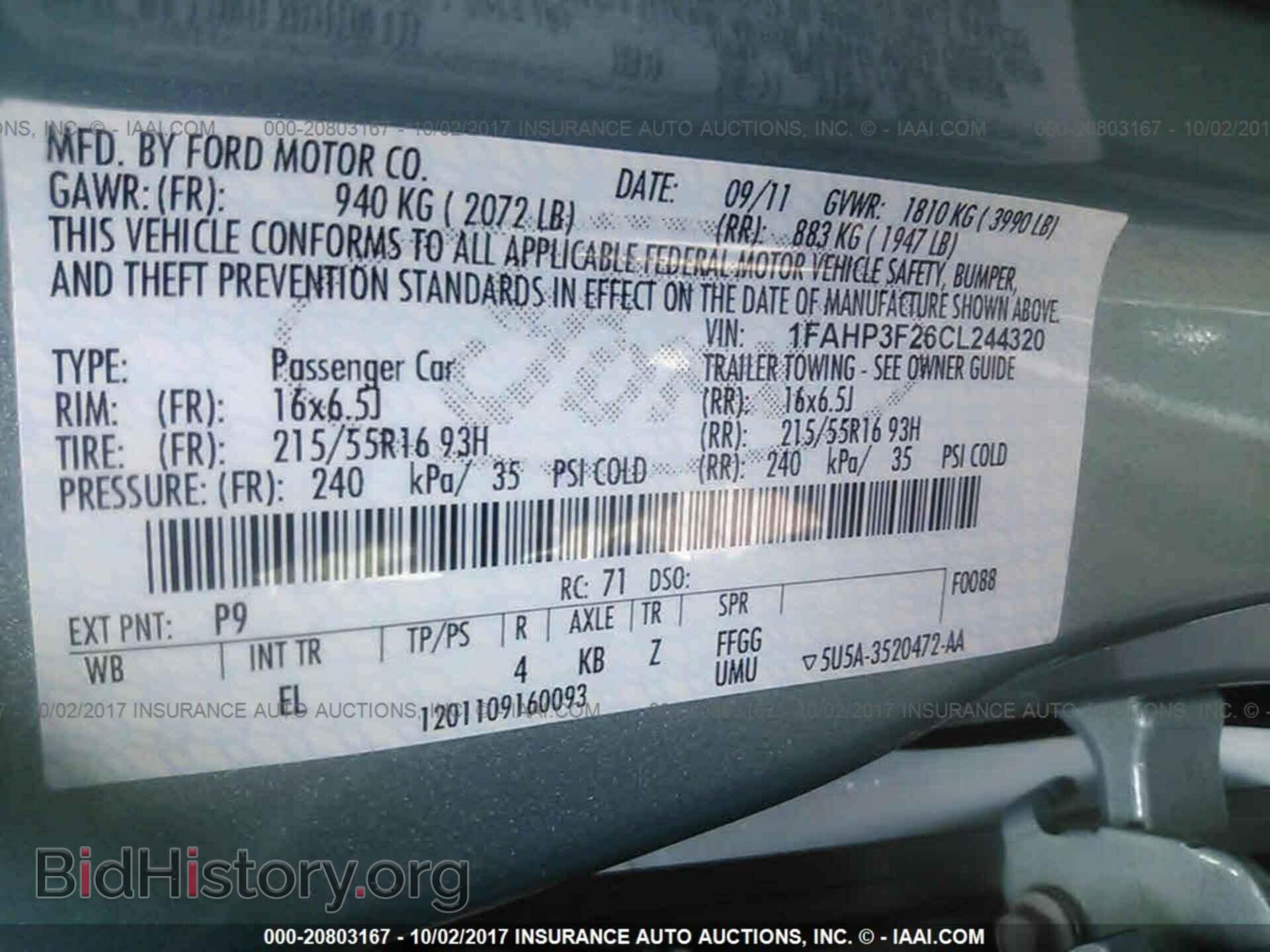 2012 Ford Focus - VIN: 1FAHP3F26CL244320 - Фото 9