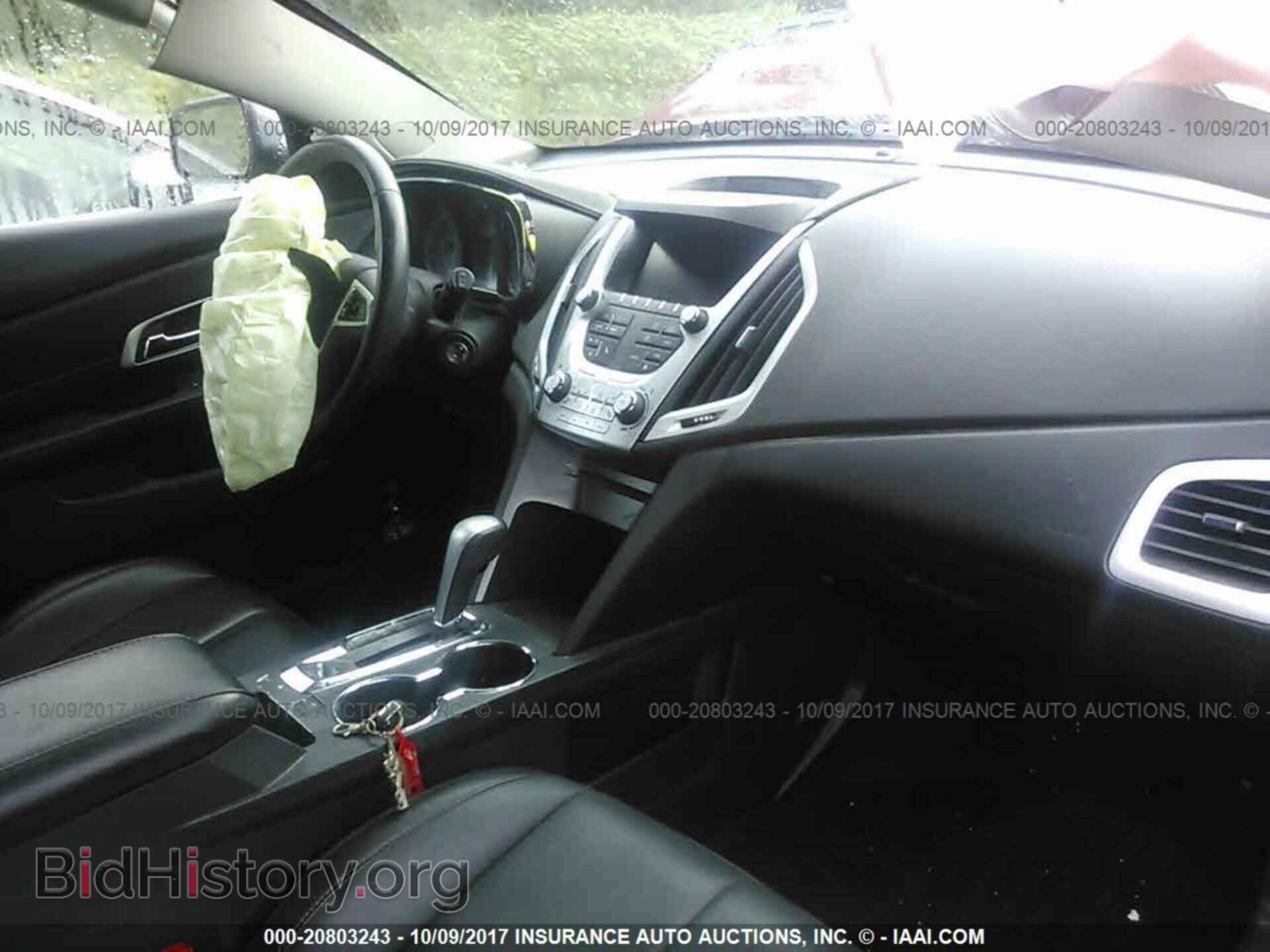 2015 Gmc Terrain - VIN: 2GKFLYE39F6112349 - Фото 5