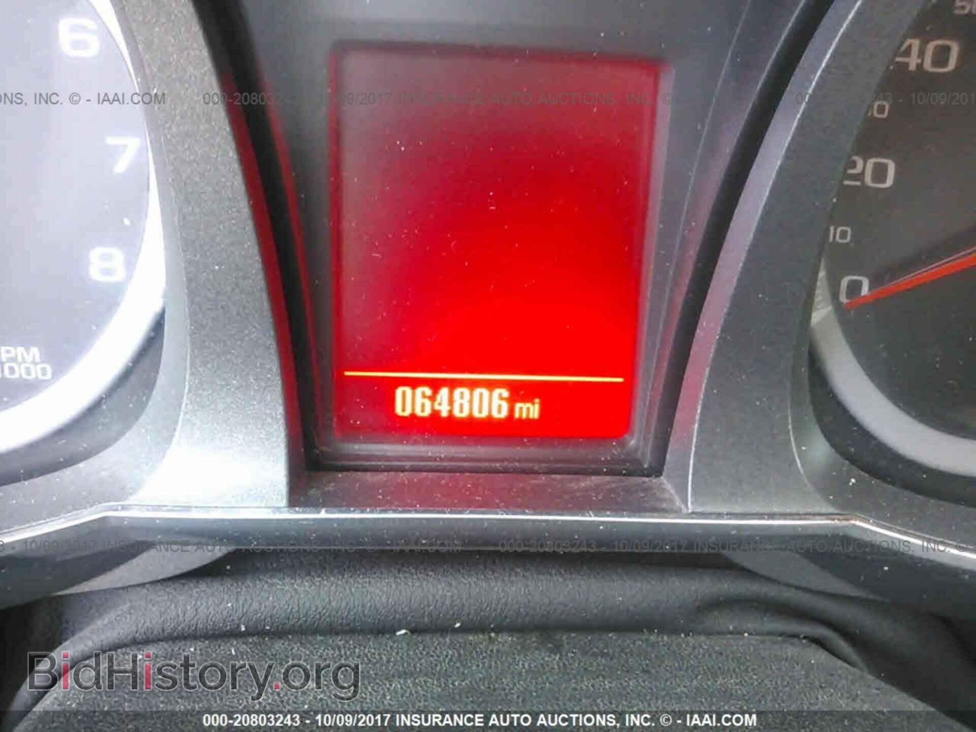 2015 Gmc Terrain - VIN: 2GKFLYE39F6112349 - Фото 7