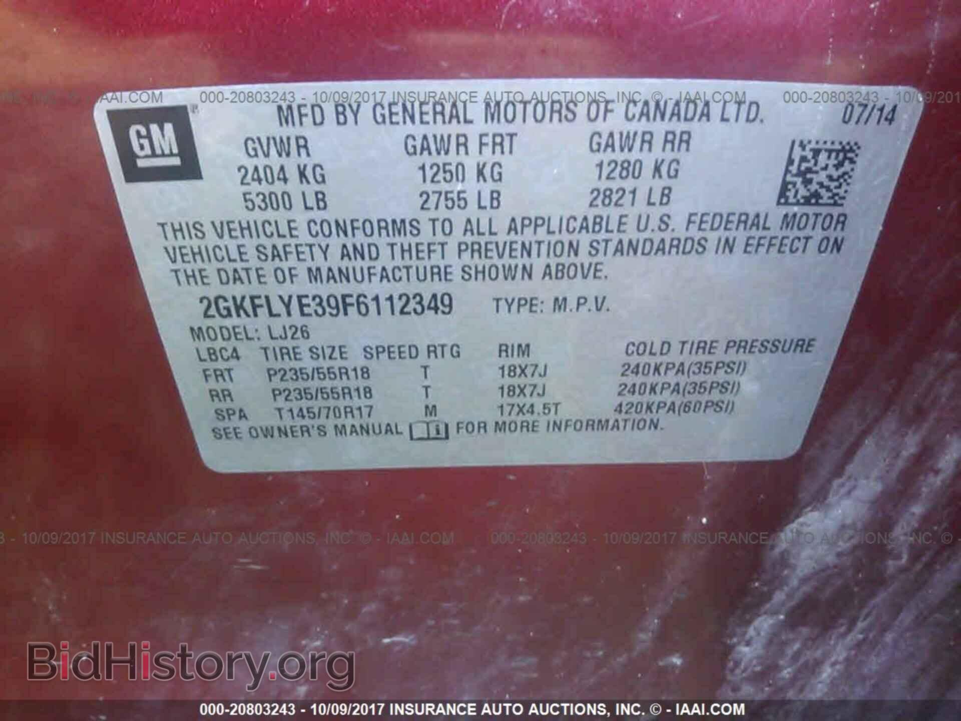 2015 Gmc Terrain - VIN: 2GKFLYE39F6112349 - Фото 9