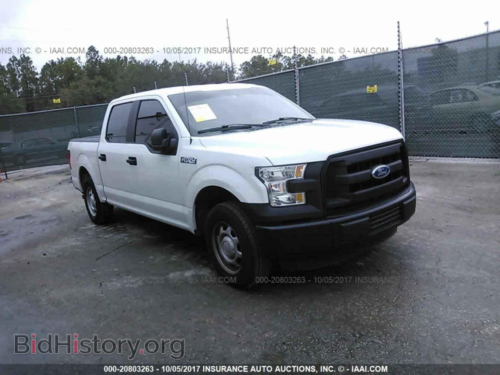 Фотография 1FTEW1C83FFA61084 - Ford F150 2015