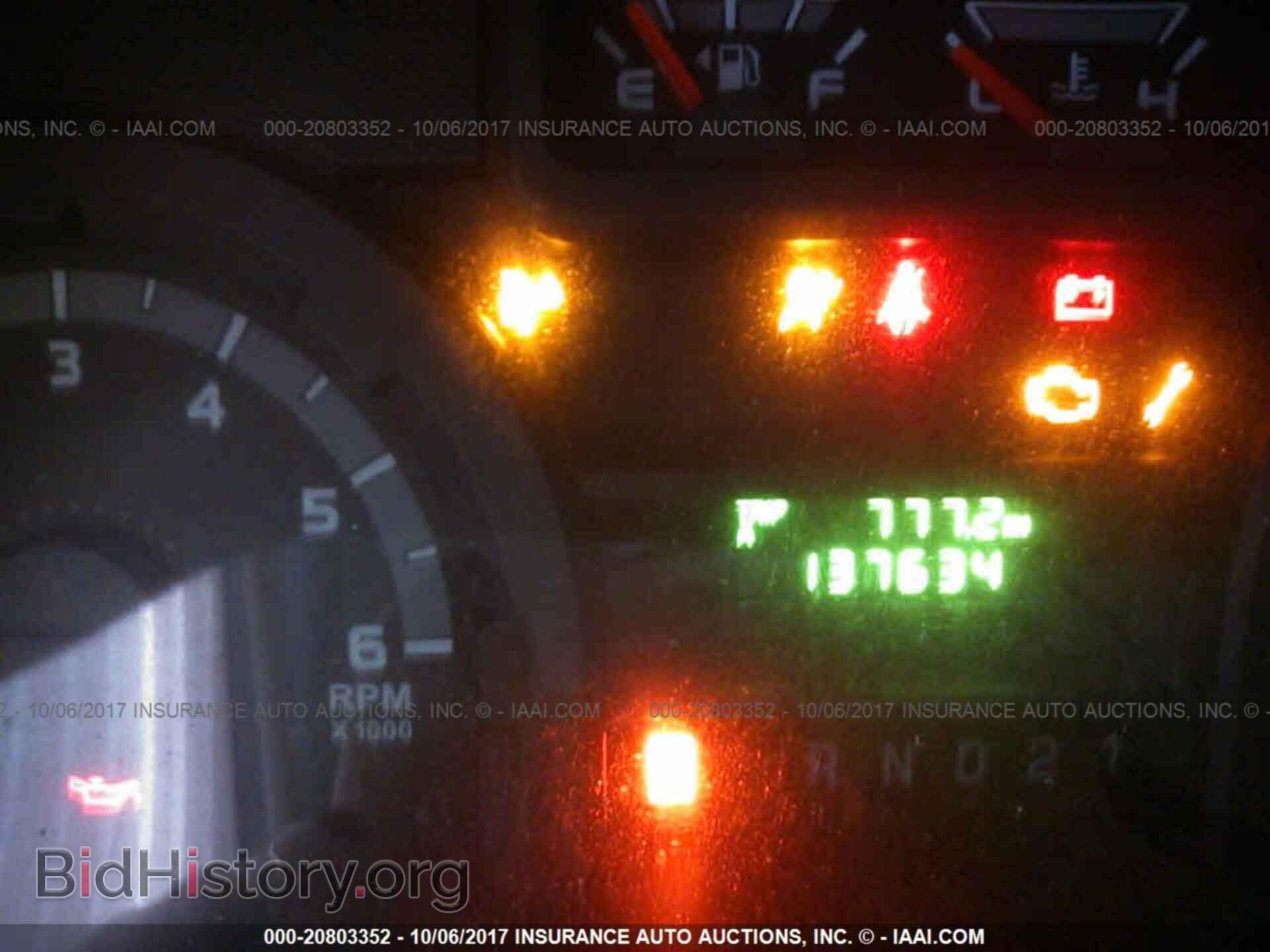 2012 Ford Econoline - VIN: 1FTNE1EW3CDB27946 - Фото 7