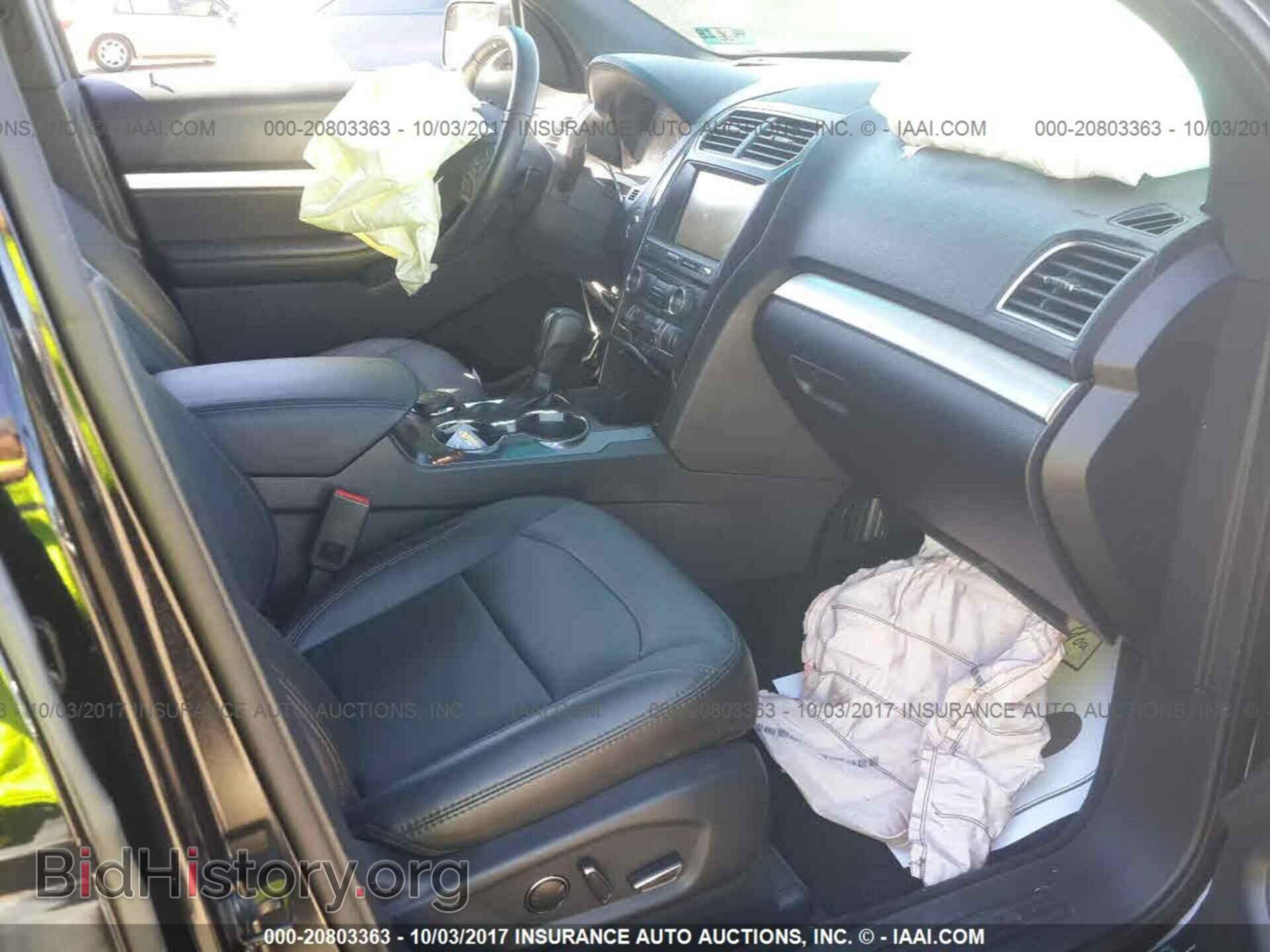 2016 Ford Explorer - VIN: 1FM5K8D85GGC46473 - Photo 5
