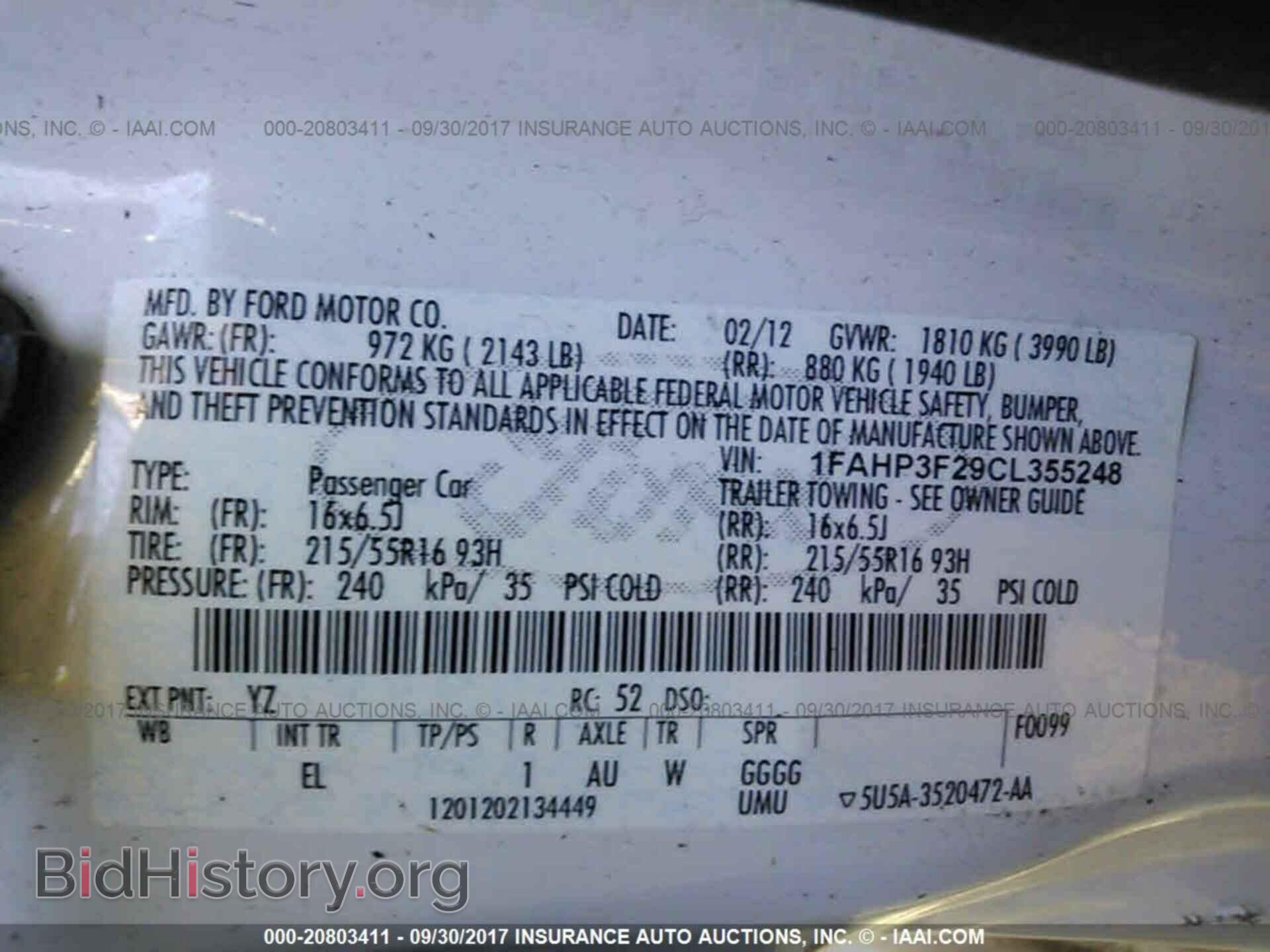 2012 Ford Focus - VIN: 1FAHP3F29CL355248 - Photo 9