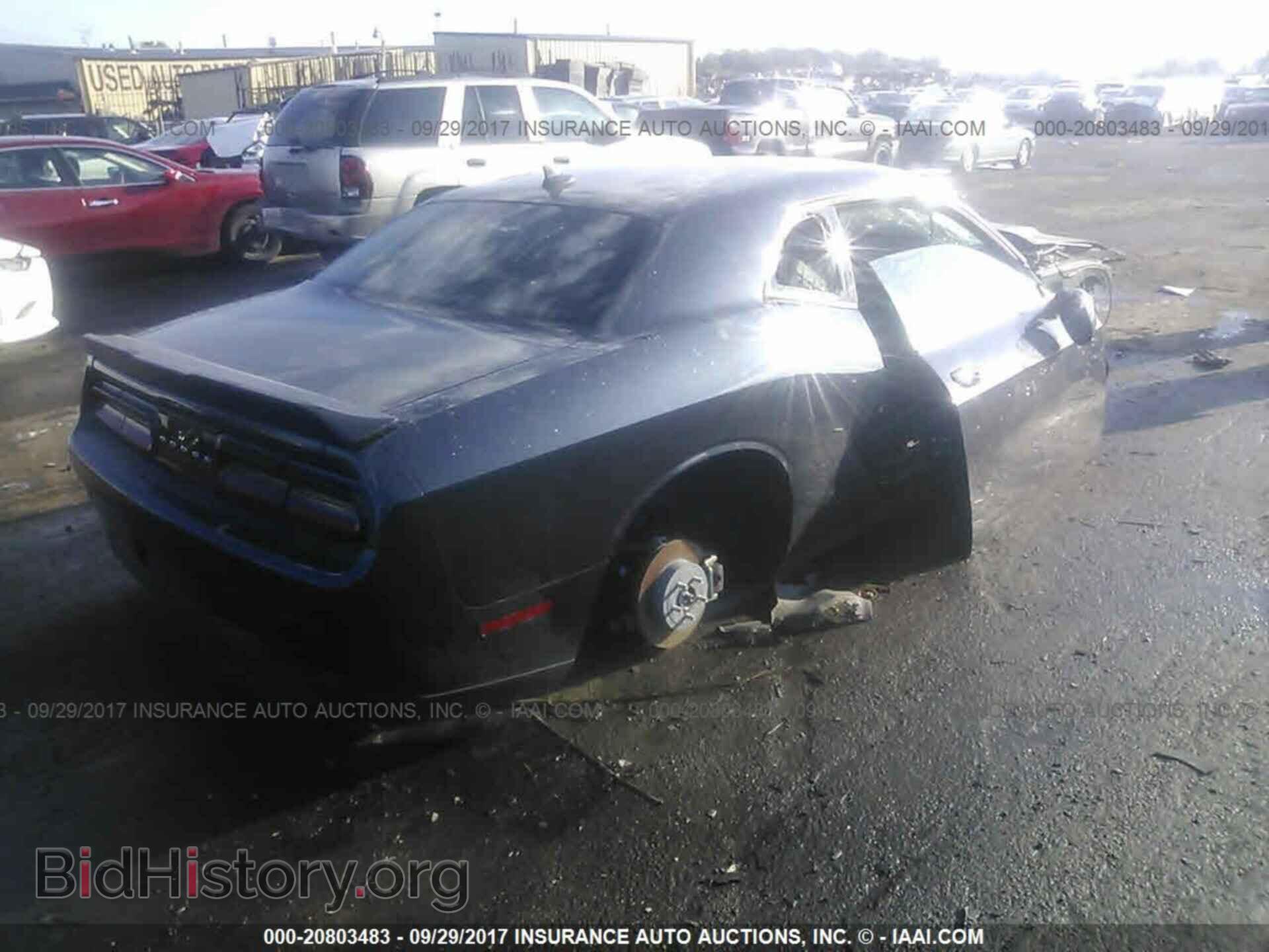 2017 Dodge Challenger - VIN: 2C3CDZBT7HH604797 - Фото 4