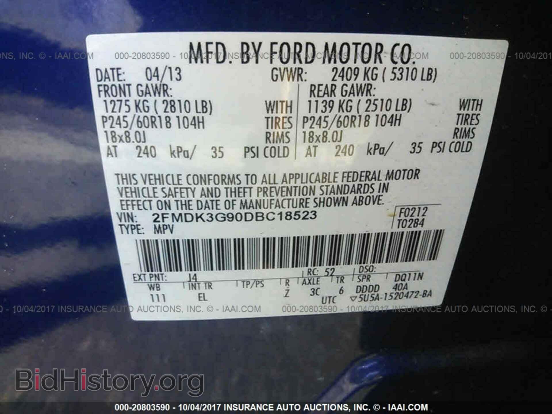 2013 Ford Edge - VIN: 2FMDK3G90DBC18523 - Photo 9