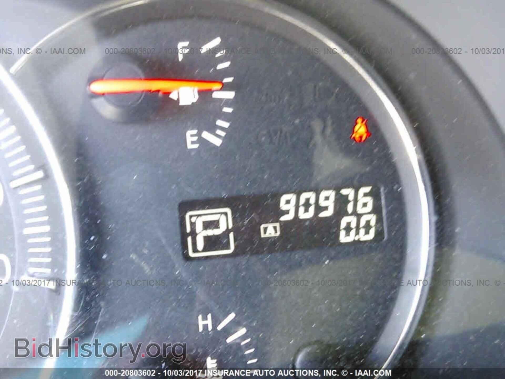 2013 Nissan Maxima - VIN: 1N4AA5AP3DC820609 - Фото 7