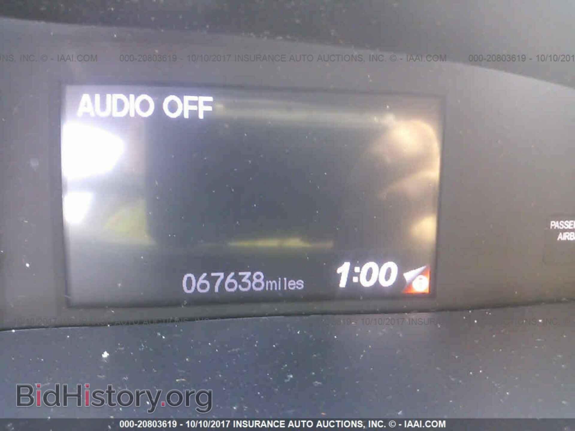 2012 Honda Civic - VIN: 19XFB2F55CE076909 - Photo 7