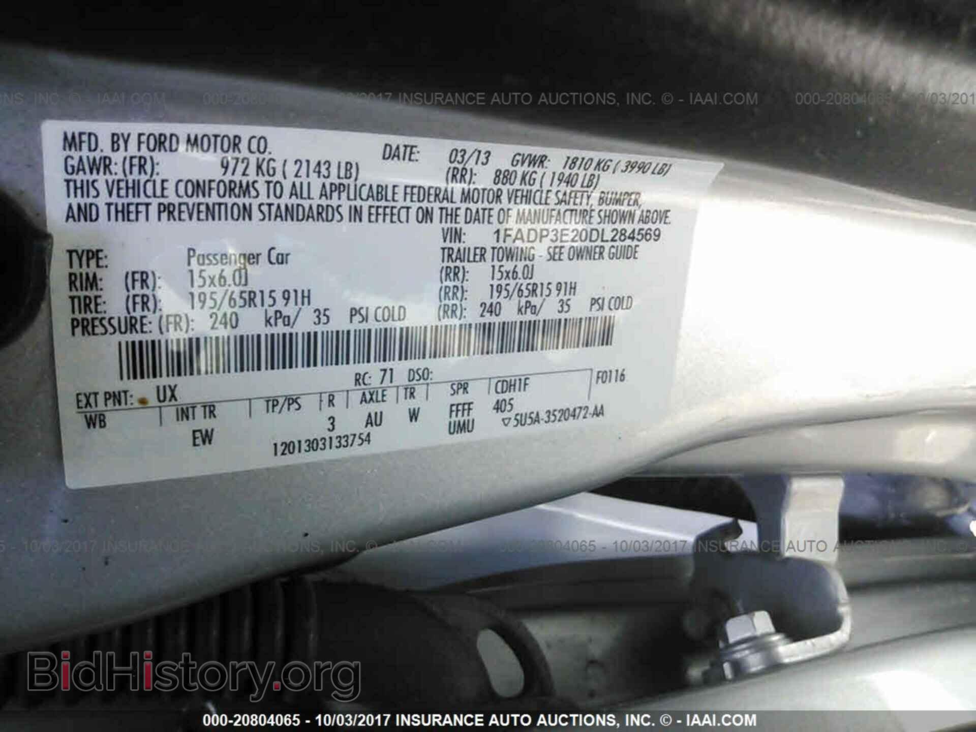 2013 Ford Focus - VIN: 1FADP3E20DL284569 - Photo 9