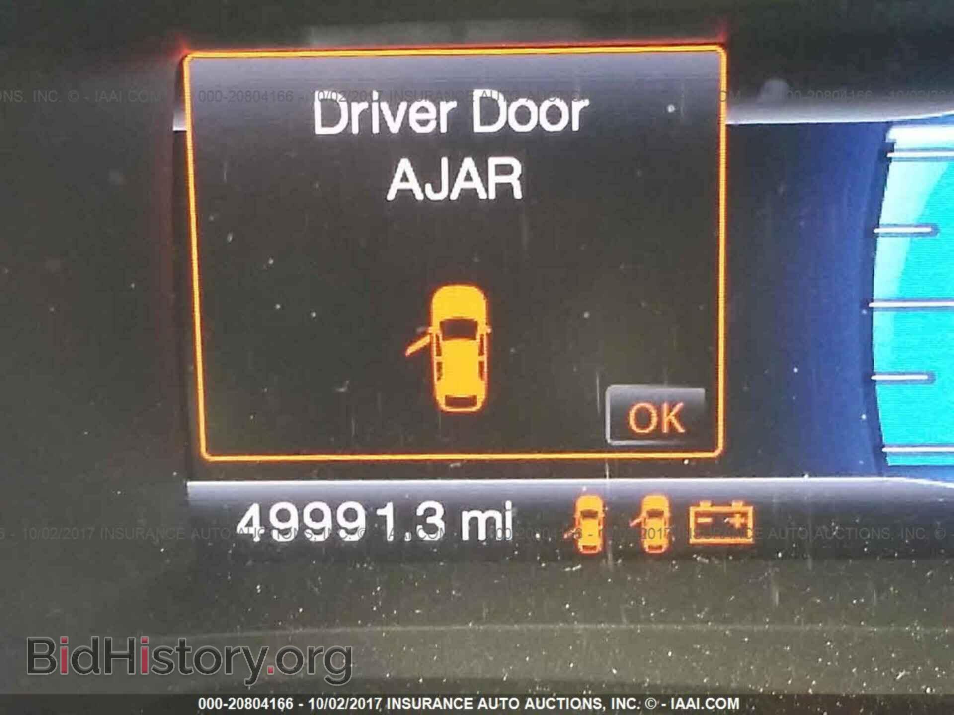 2014 Ford Edge - VIN: 2FMDK3JC4EBA14555 - Фото 7