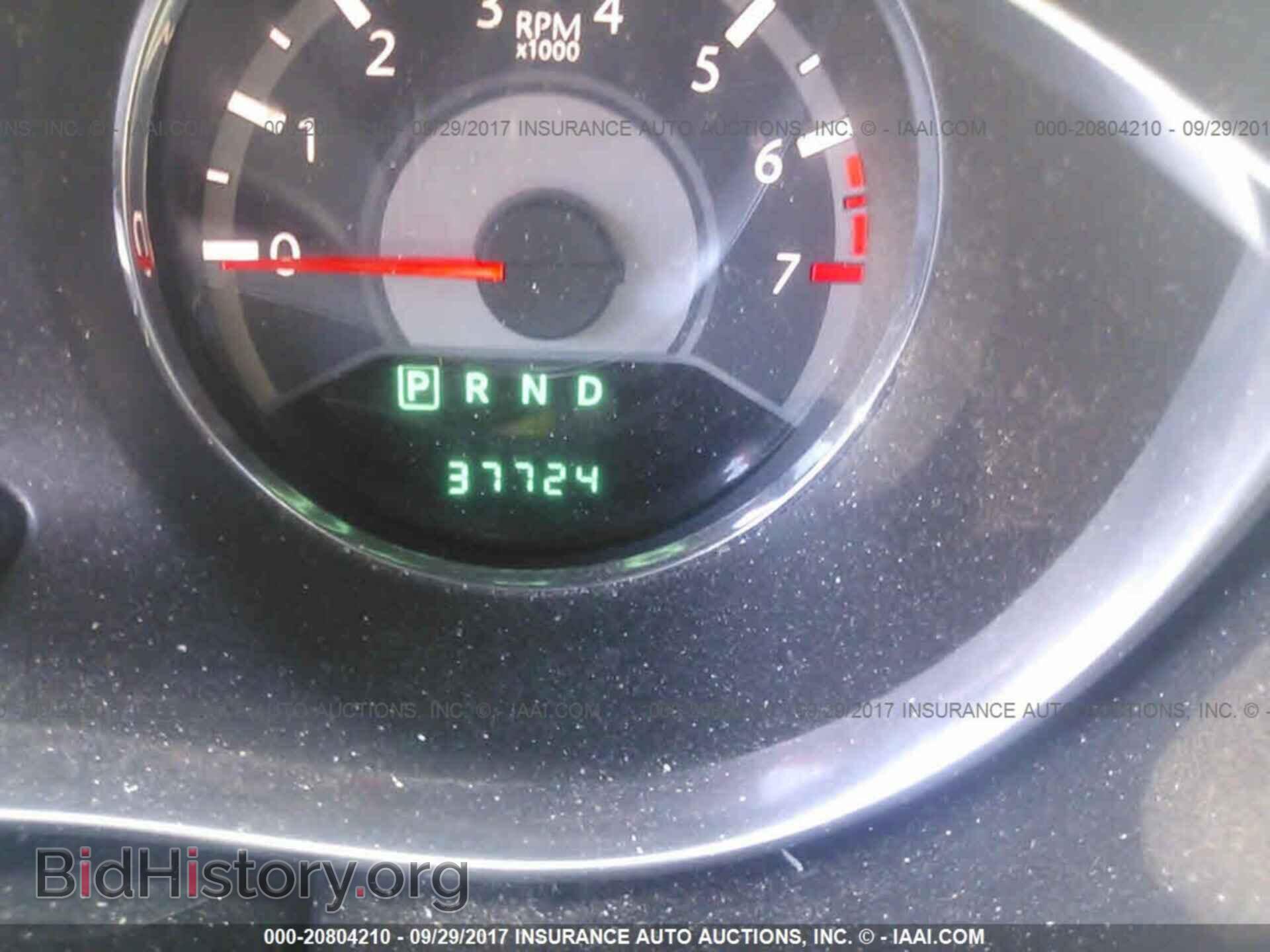 2014 Chrysler 200 - VIN: 1C3CCBCG4EN192837 - Photo 7