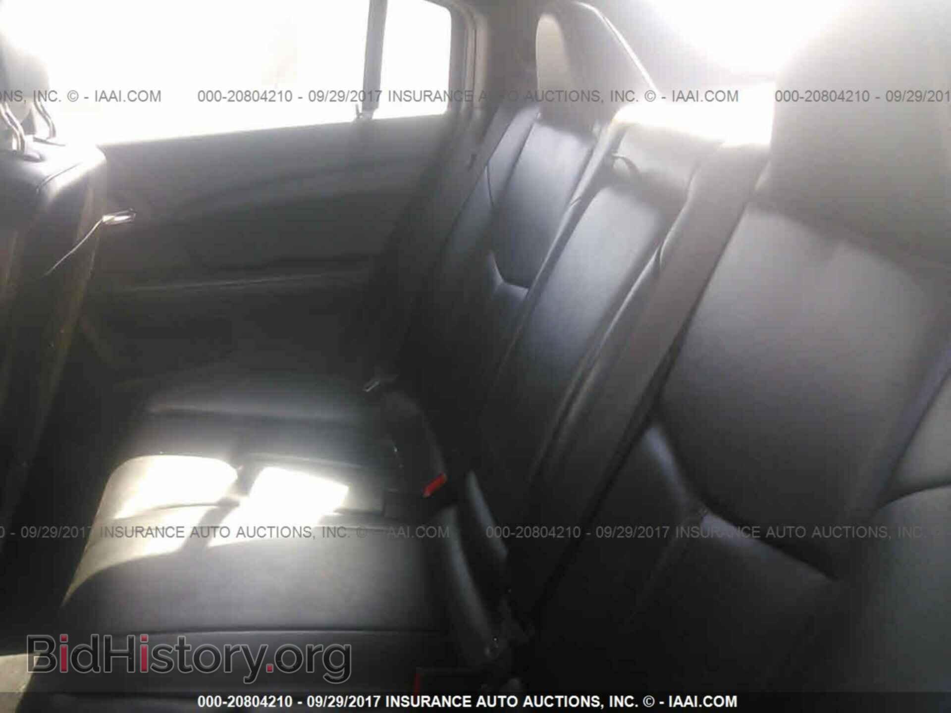 2014 Chrysler 200 - VIN: 1C3CCBCG4EN192837 - Photo 8
