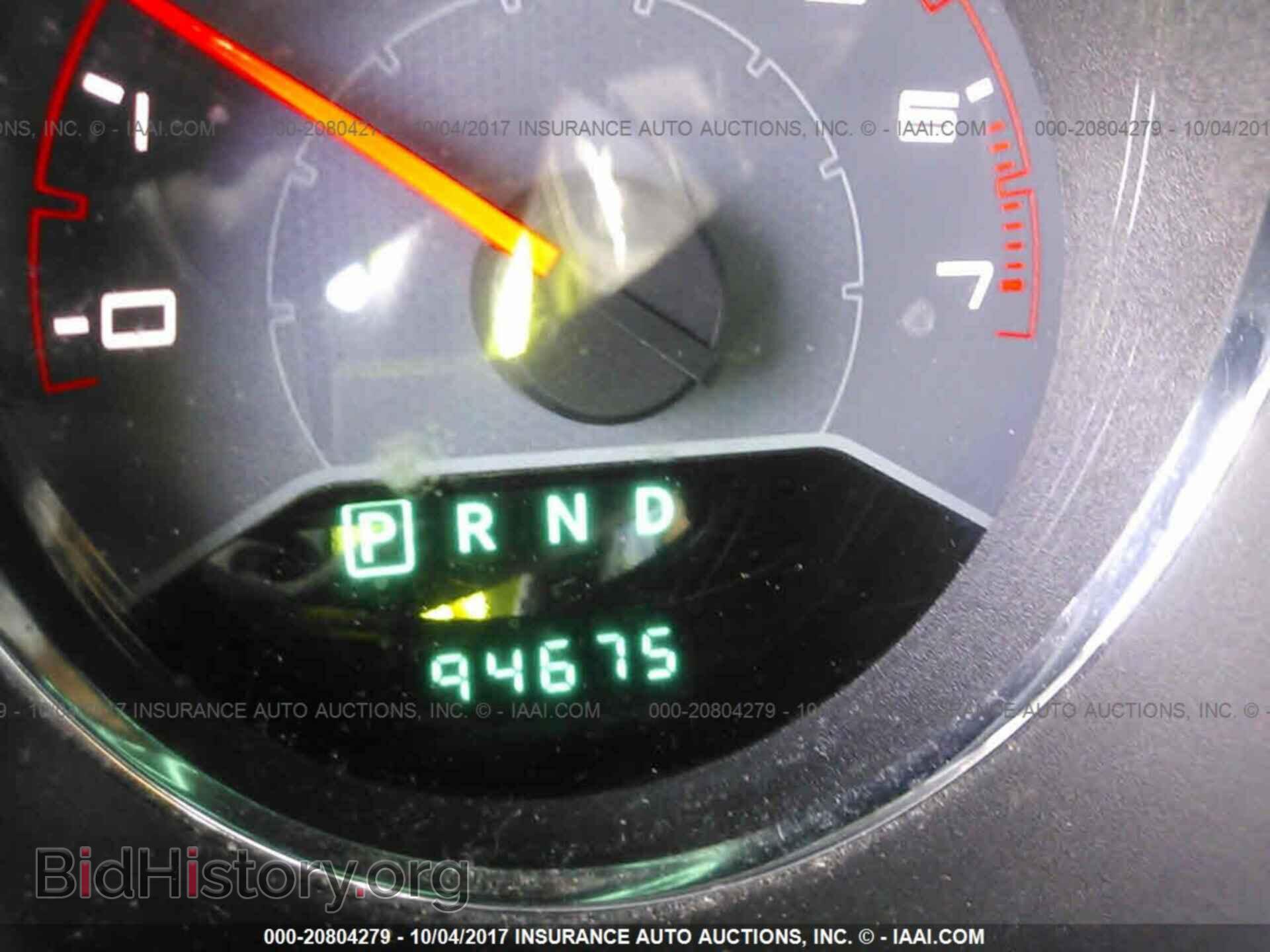 2013 Dodge Avenger - VIN: 1C3CDZCB7DN625656 - Photo 7