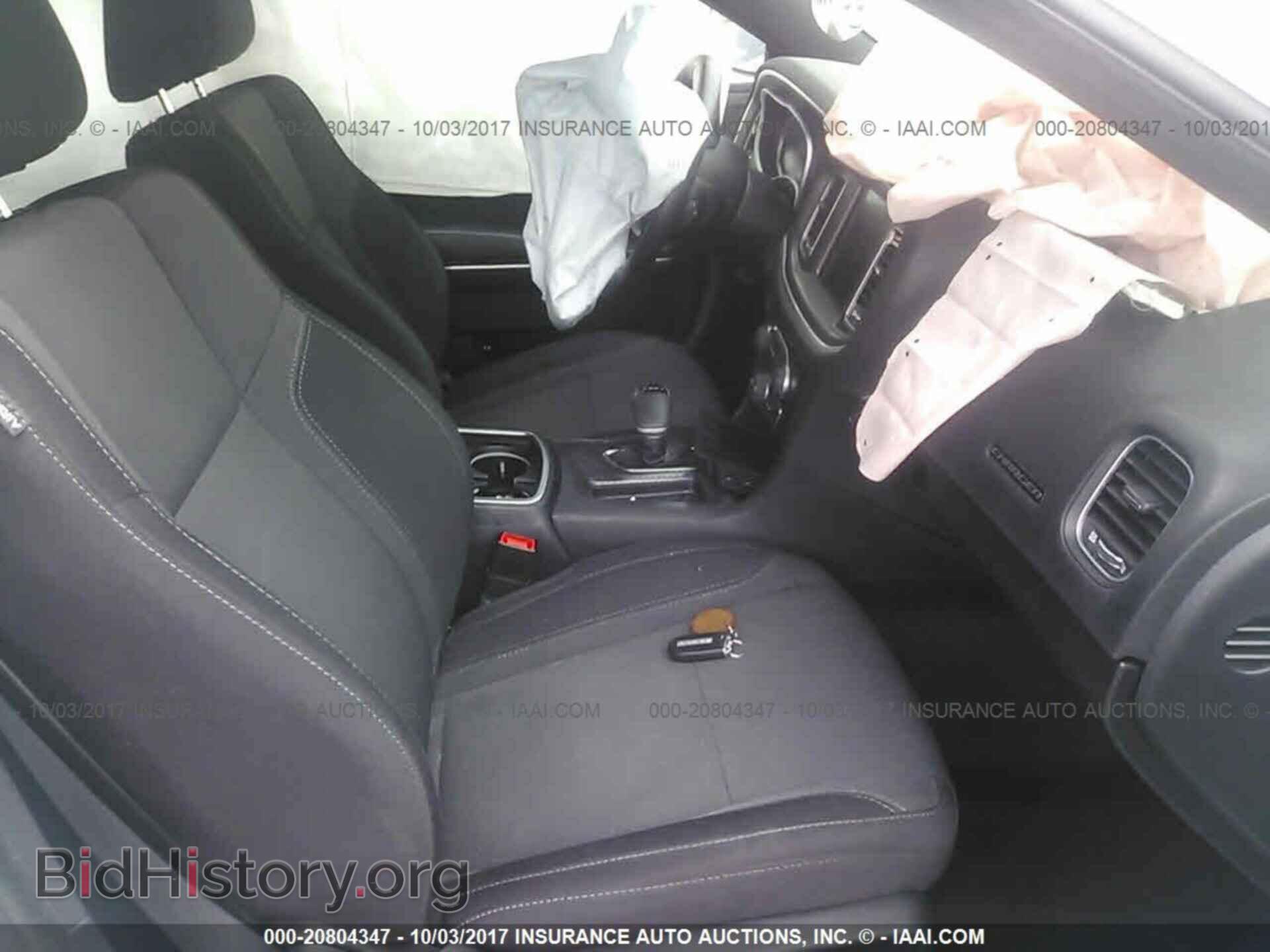 2016 Dodge Charger - VIN: 2C3CDXHG0GH204111 - Photo 5