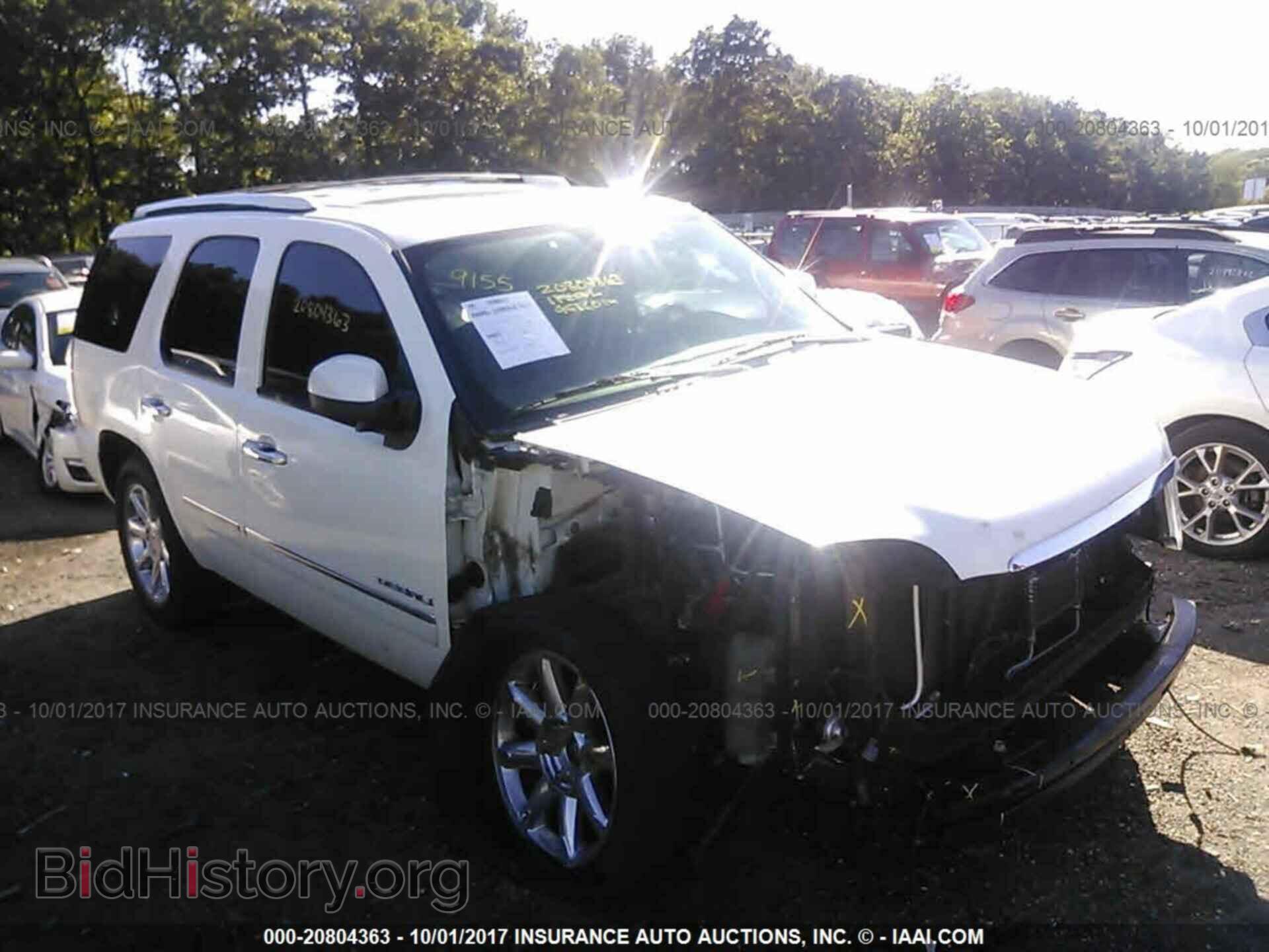 Photo 1GKS2EEFXBR121263 - Gmc Yukon 2011