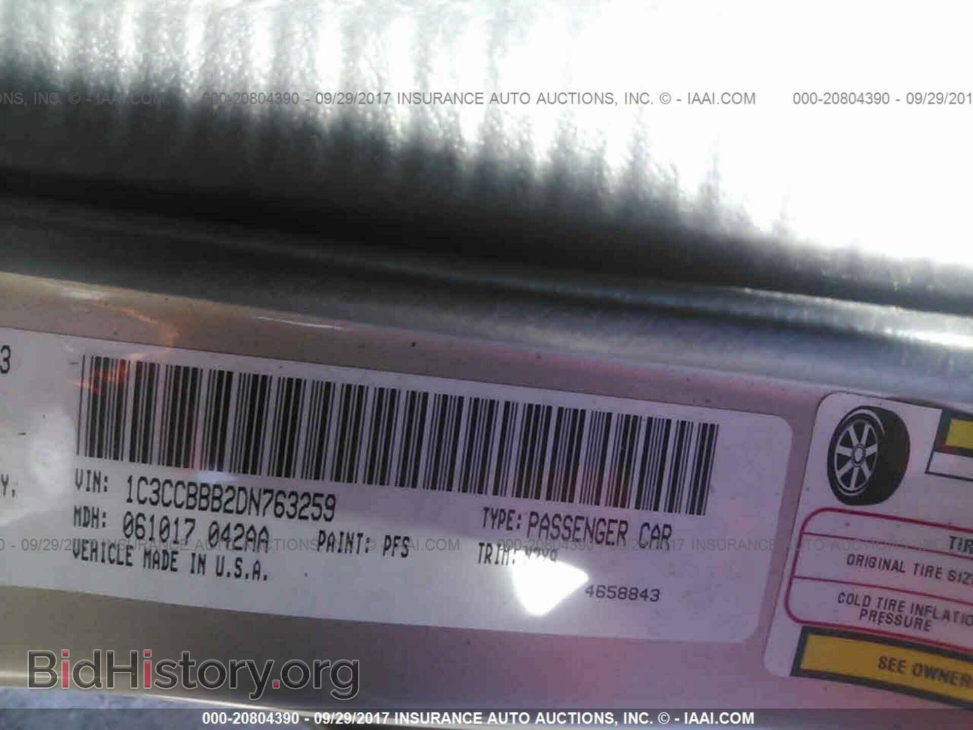 2013 Chrysler 200 - VIN: 1C3CCBBB2DN763259 - Photo 9