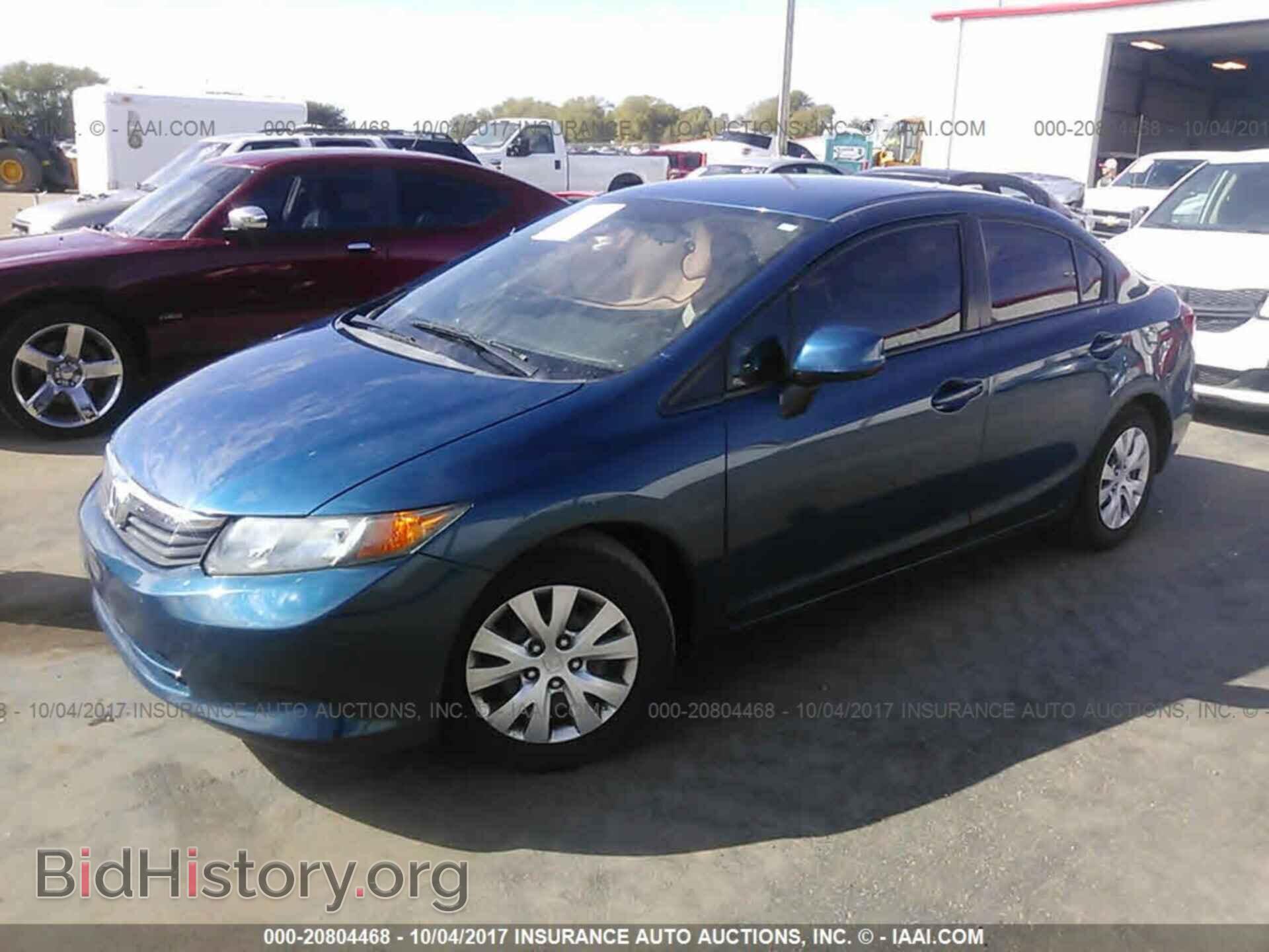 2012 Honda Civic - VIN: 2HGFB2F50CH554420 - Photo 2